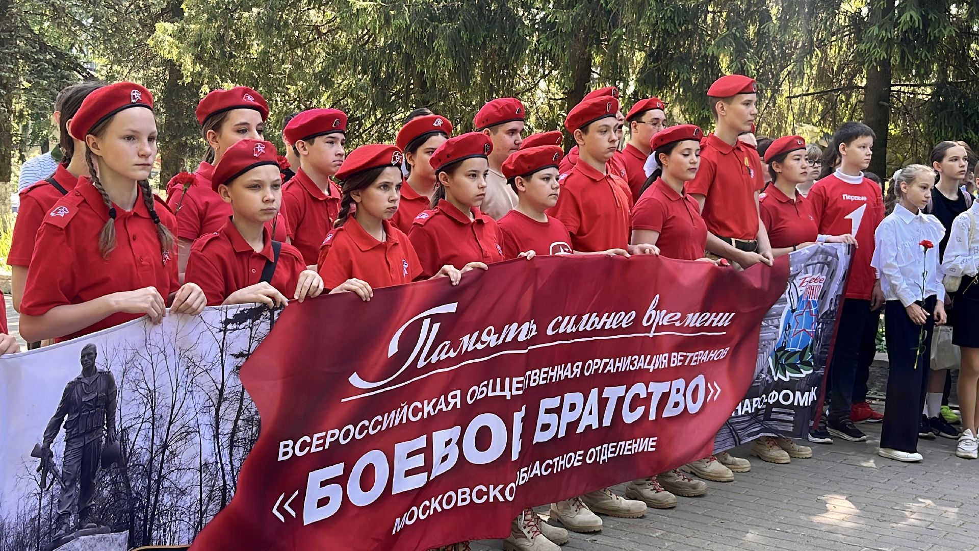 наро-фоминский городской округ, аллея героев, роман шамнэ, никифор марков, герой советского союза, год защитника отечества,