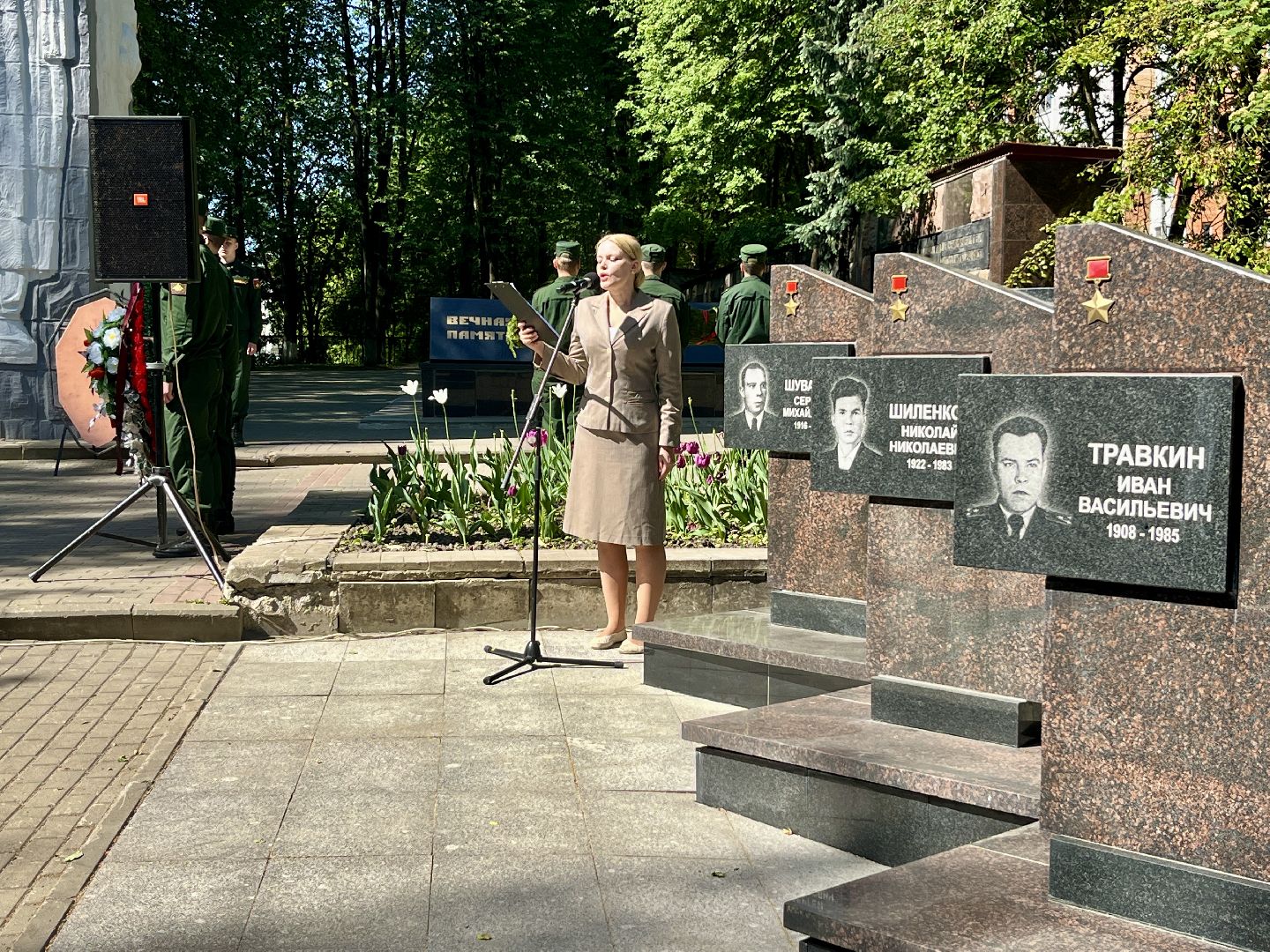 наро-фоминский городской округ, аллея героев, роман шамнэ, никифор марков, герой советского союза, год защитника отечества,