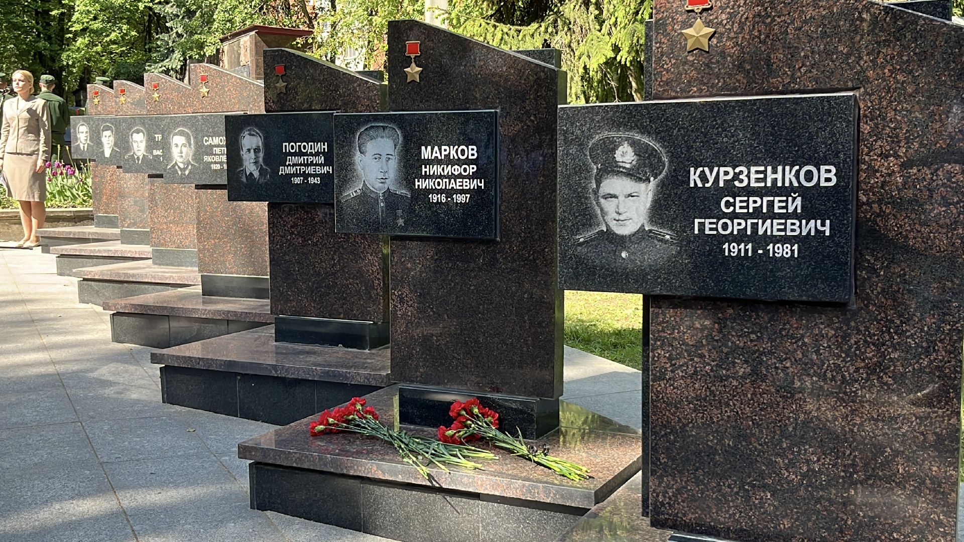 наро-фоминский городской округ, аллея героев, роман шамнэ, никифор марков, герой советского союза, год защитника отечества,