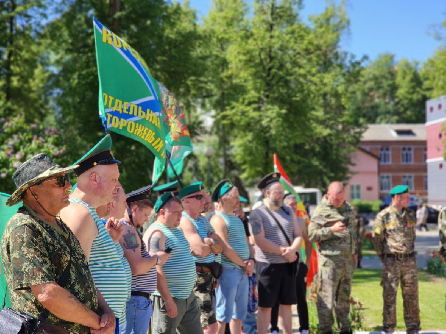 воскресенск, день пограничника, память,