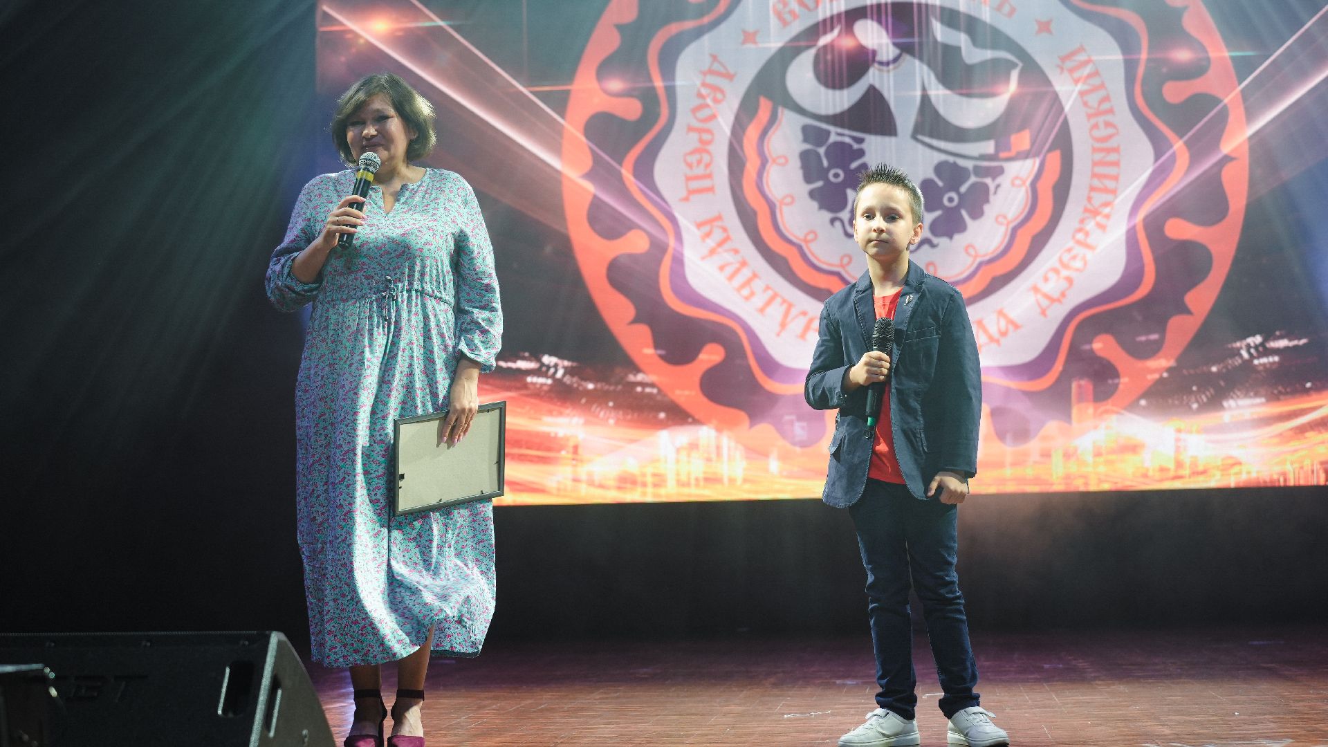 премия,   отчетный концерт,