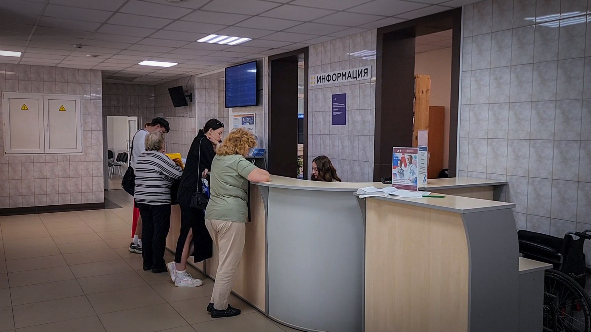 бронницы , медицина, маммография в бронницах,