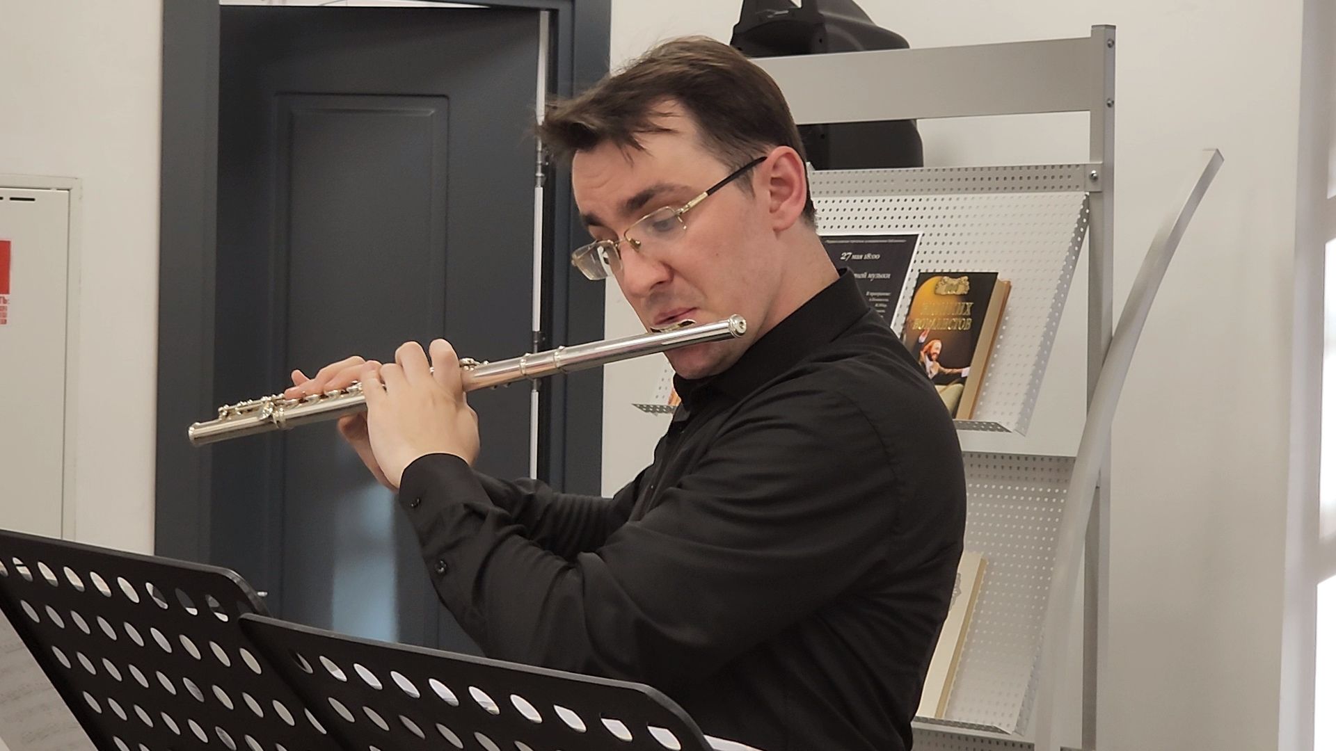 Черноголовка , Концерт, Классическая музыка,