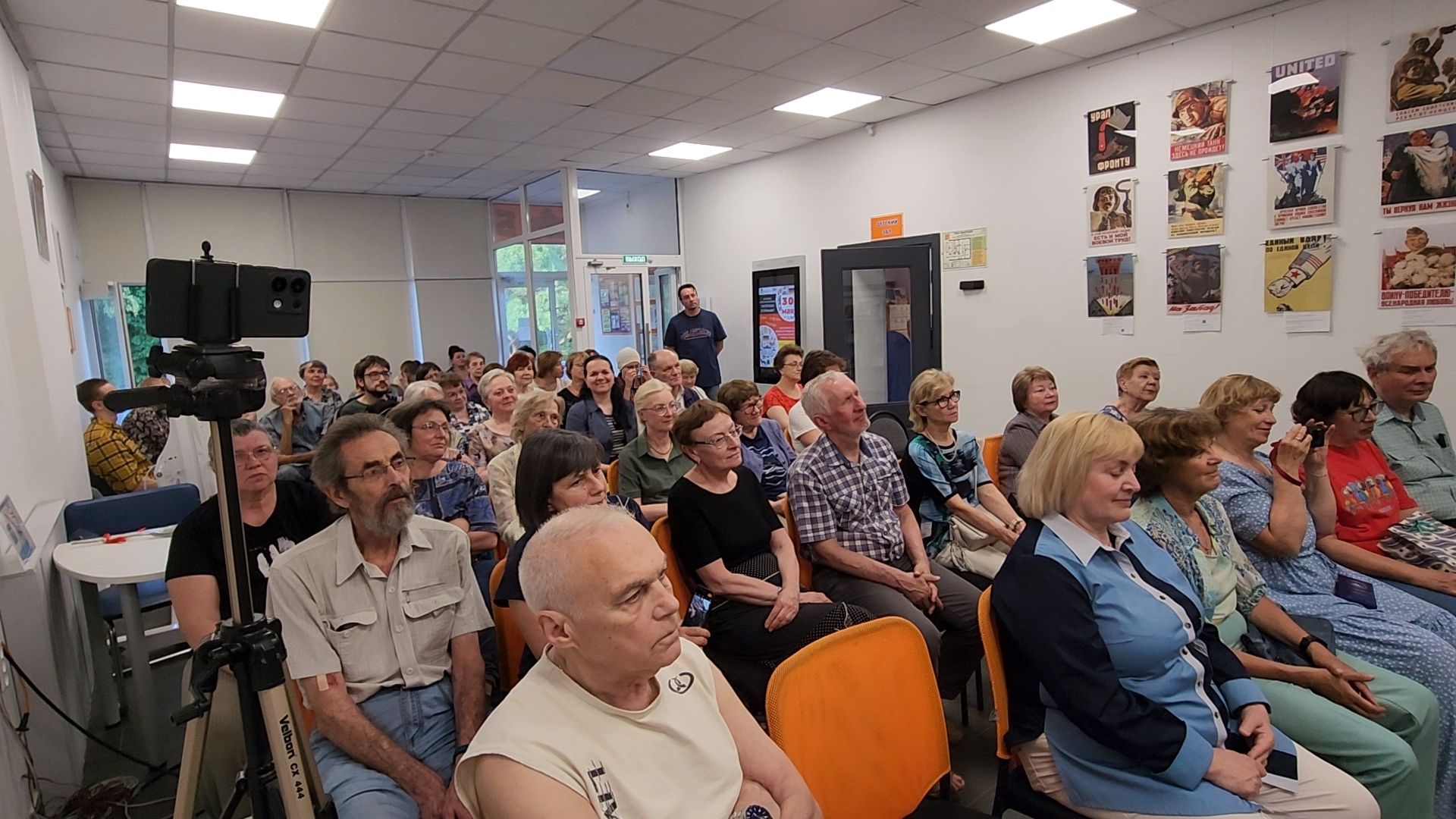 Черноголовка , Концерт, Классическая музыка,