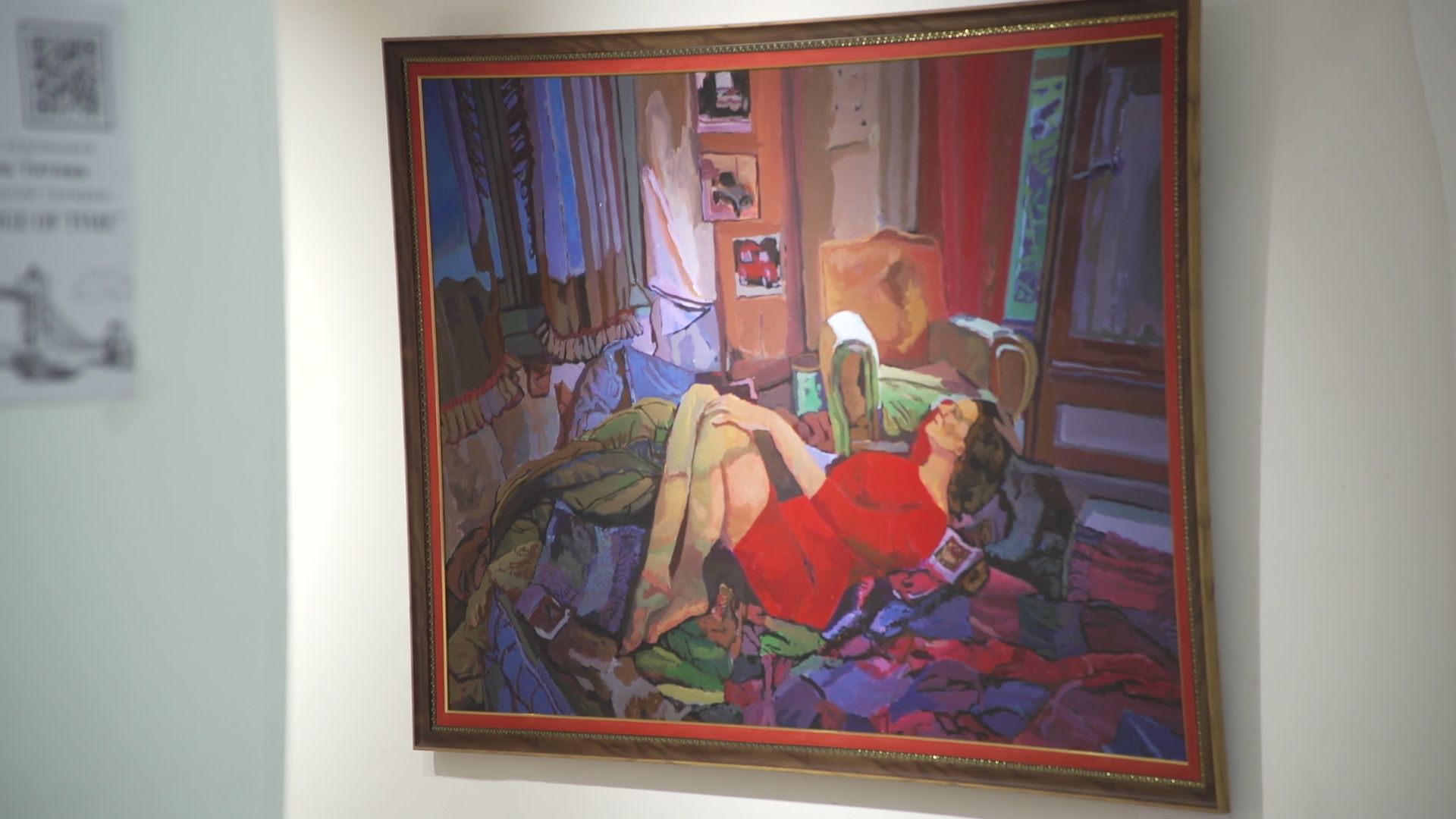 реутов, музей, выставка, художник Герман Титов, картины,