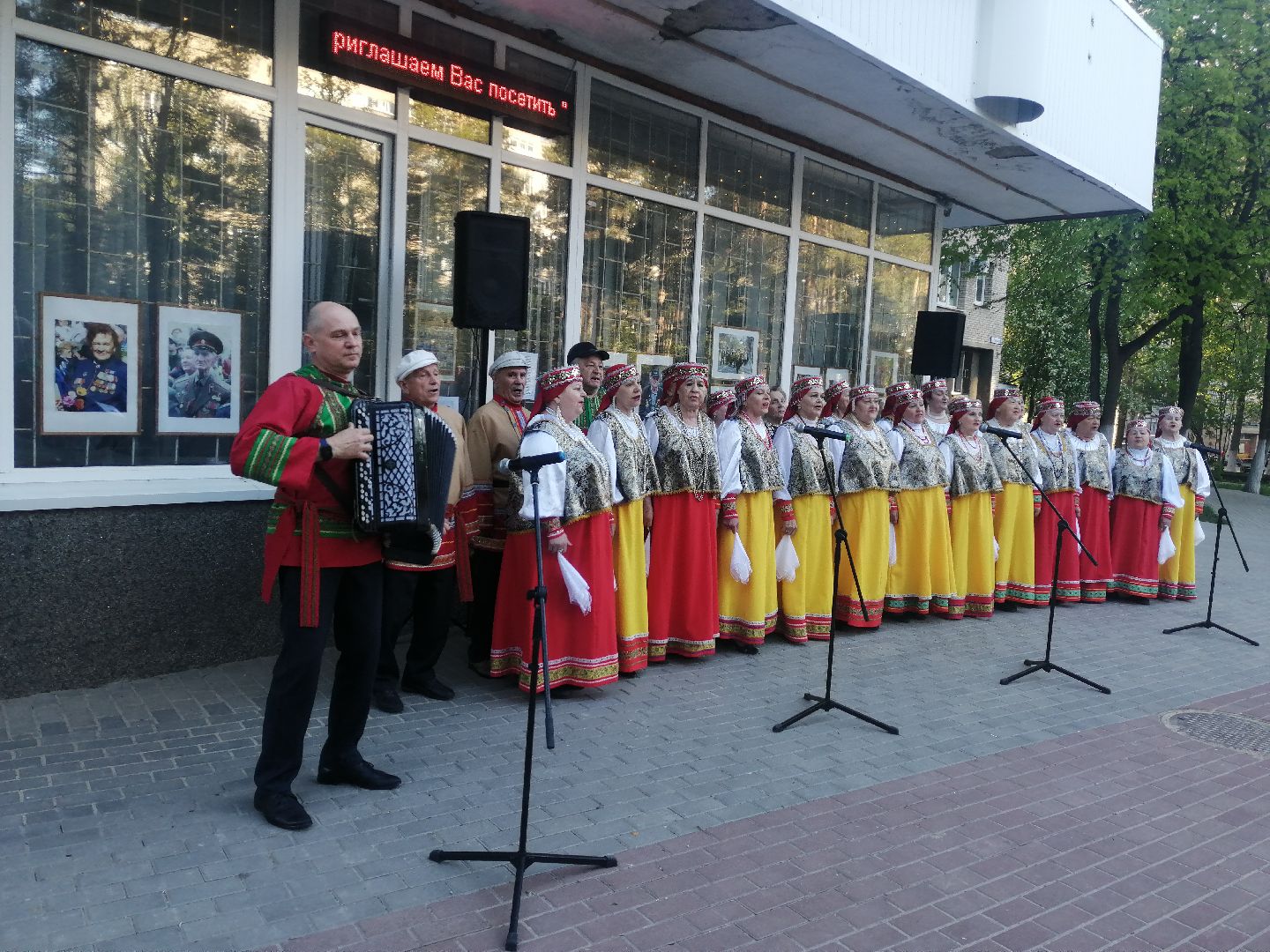 День Победы, концерт, Реченька, хор, Протвино