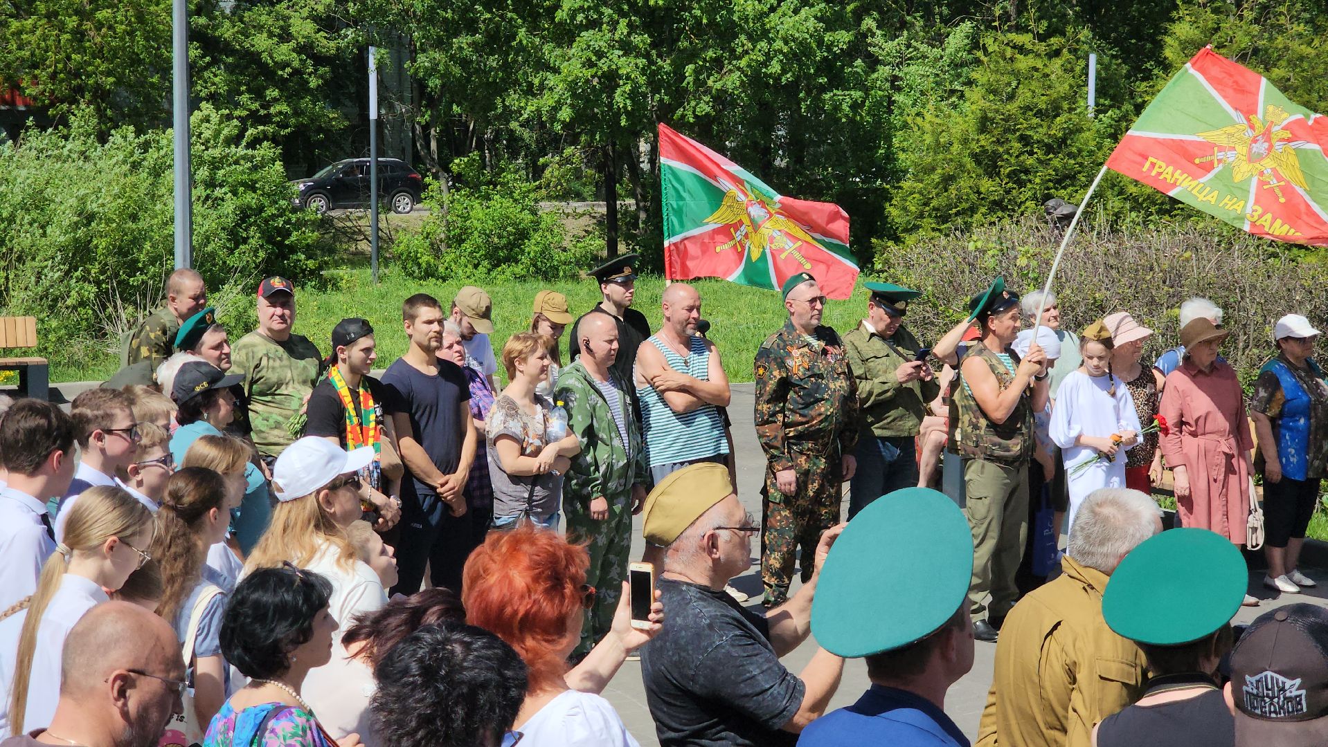 день пограничника, Мемориал, Звонница , Лобня ,