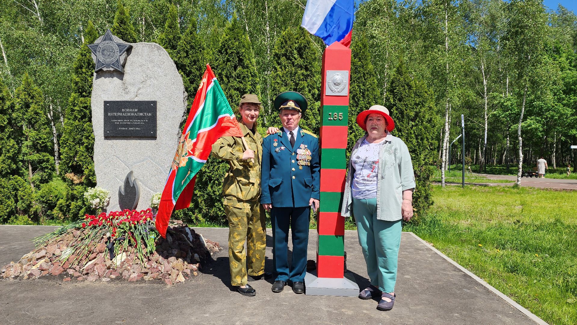день пограничника, Мемориал, Звонница , Лобня ,