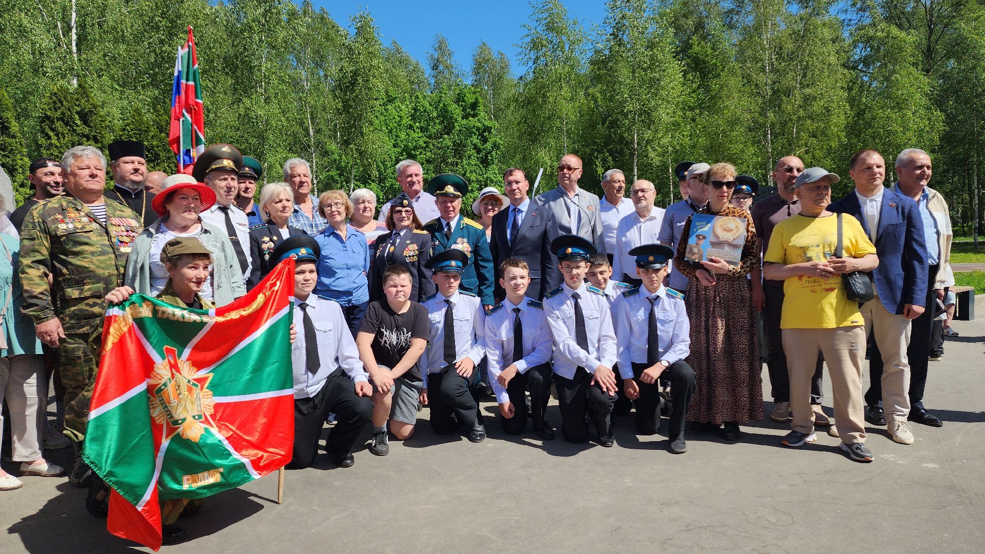 день пограничника, Мемориал, Звонница , Лобня ,