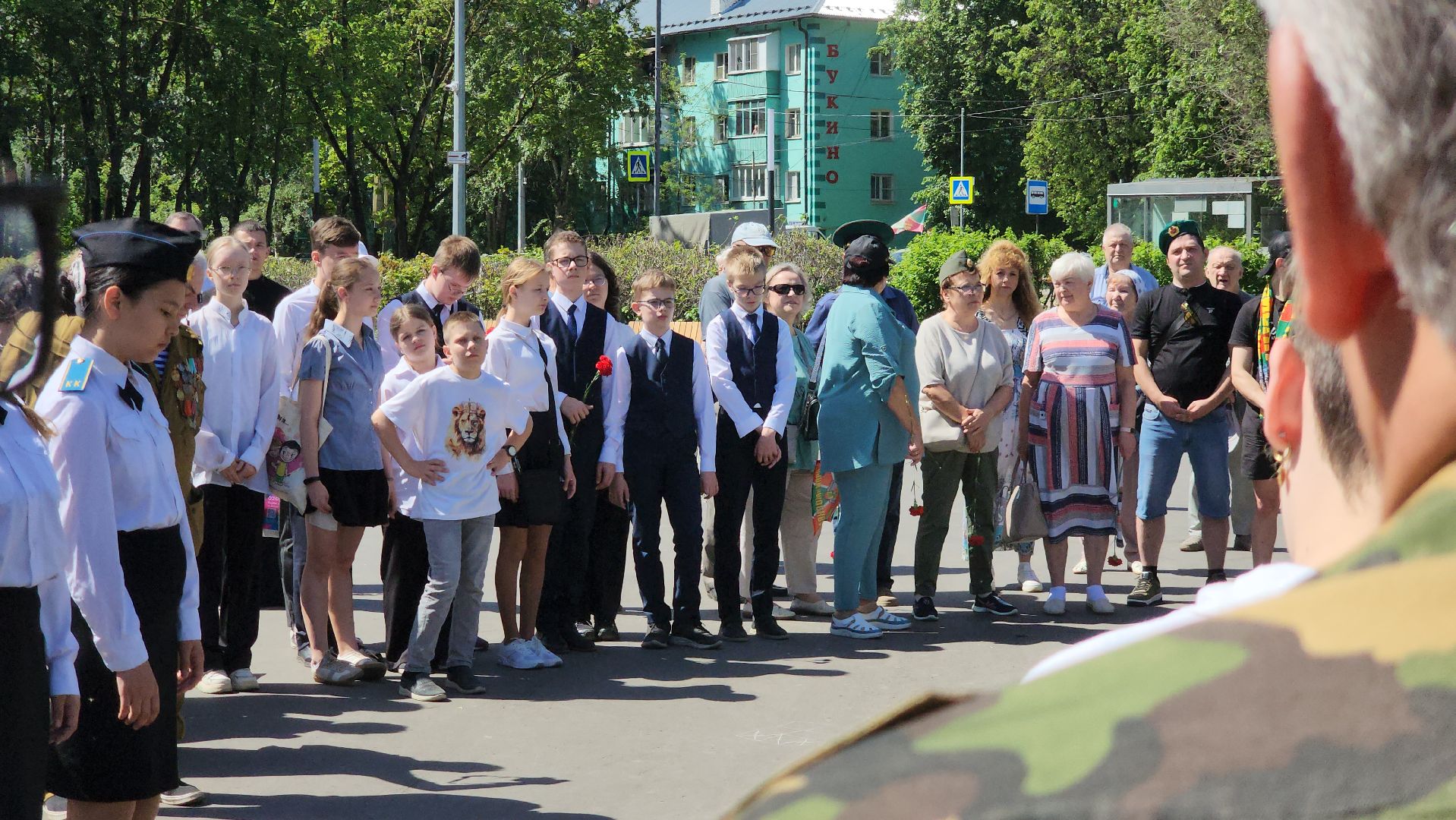 день пограничника, Мемориал, Звонница , Лобня ,