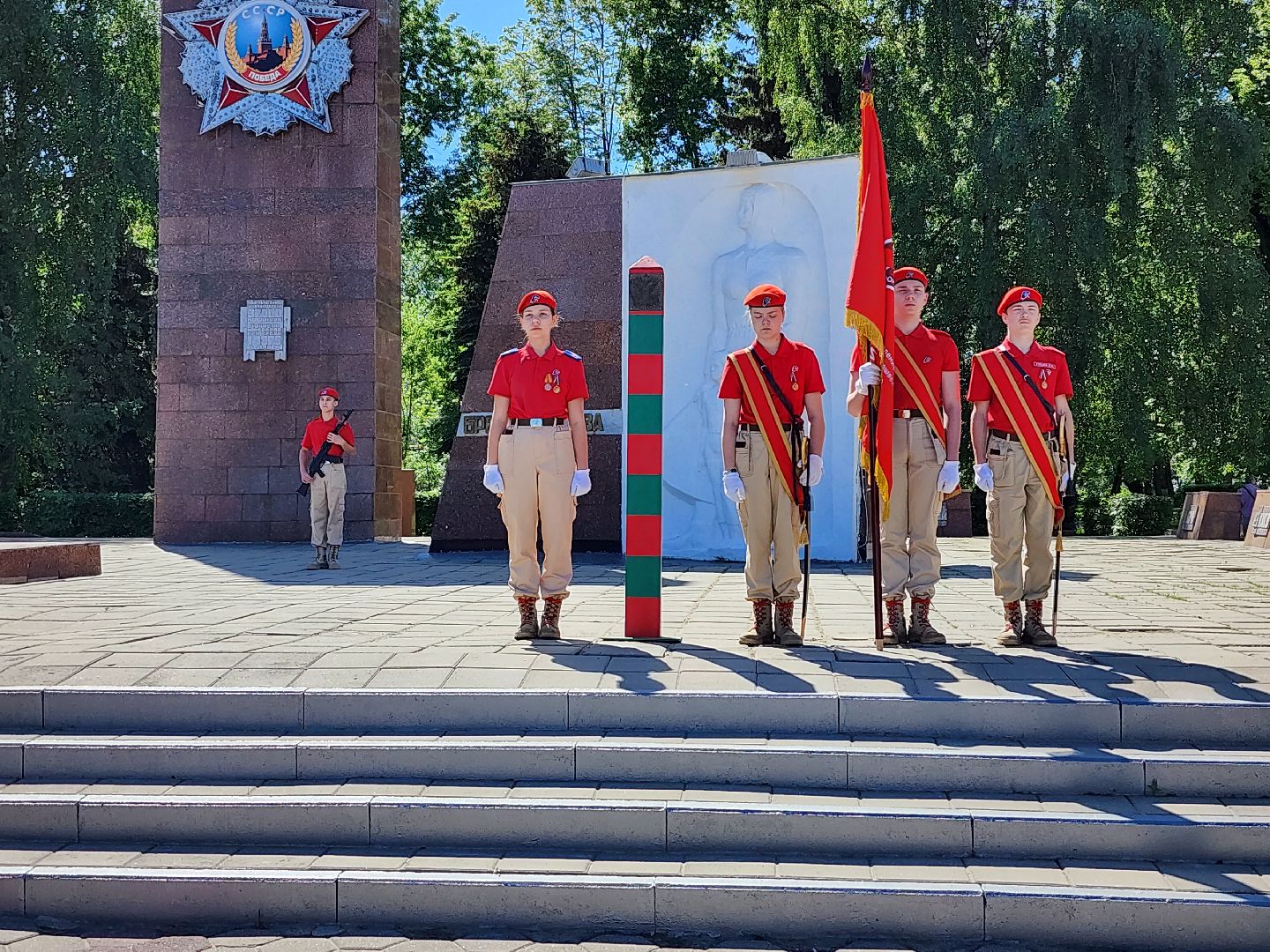 день пограничника,  погранвойска, площадь победы, ногинск, богородский городской округ,