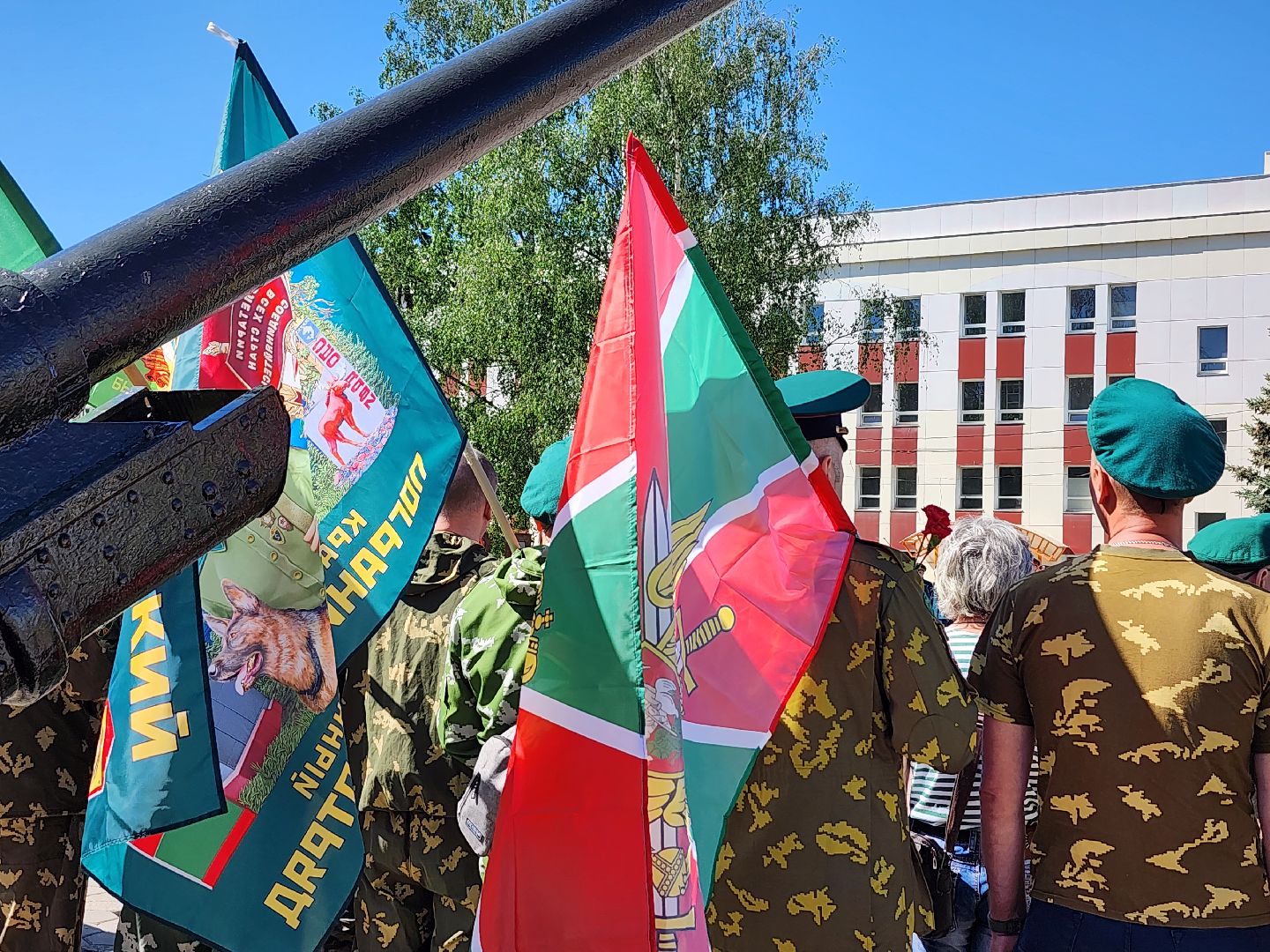 день пограничника,  погранвойска, площадь победы, ногинск, богородский городской округ,