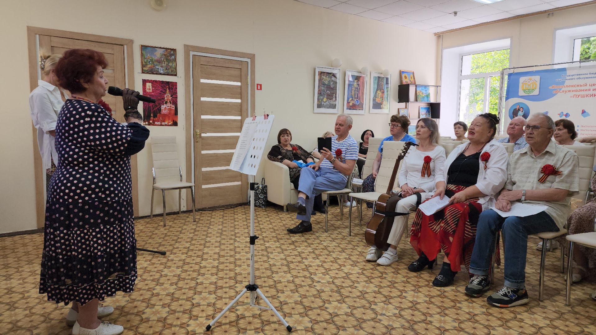 пушкино, центр социального обслуживания, 80 - летие победы, поэтический вечер, стихи о вов, песни победы, песни под гитару,активное долголетие,вертикалки,
