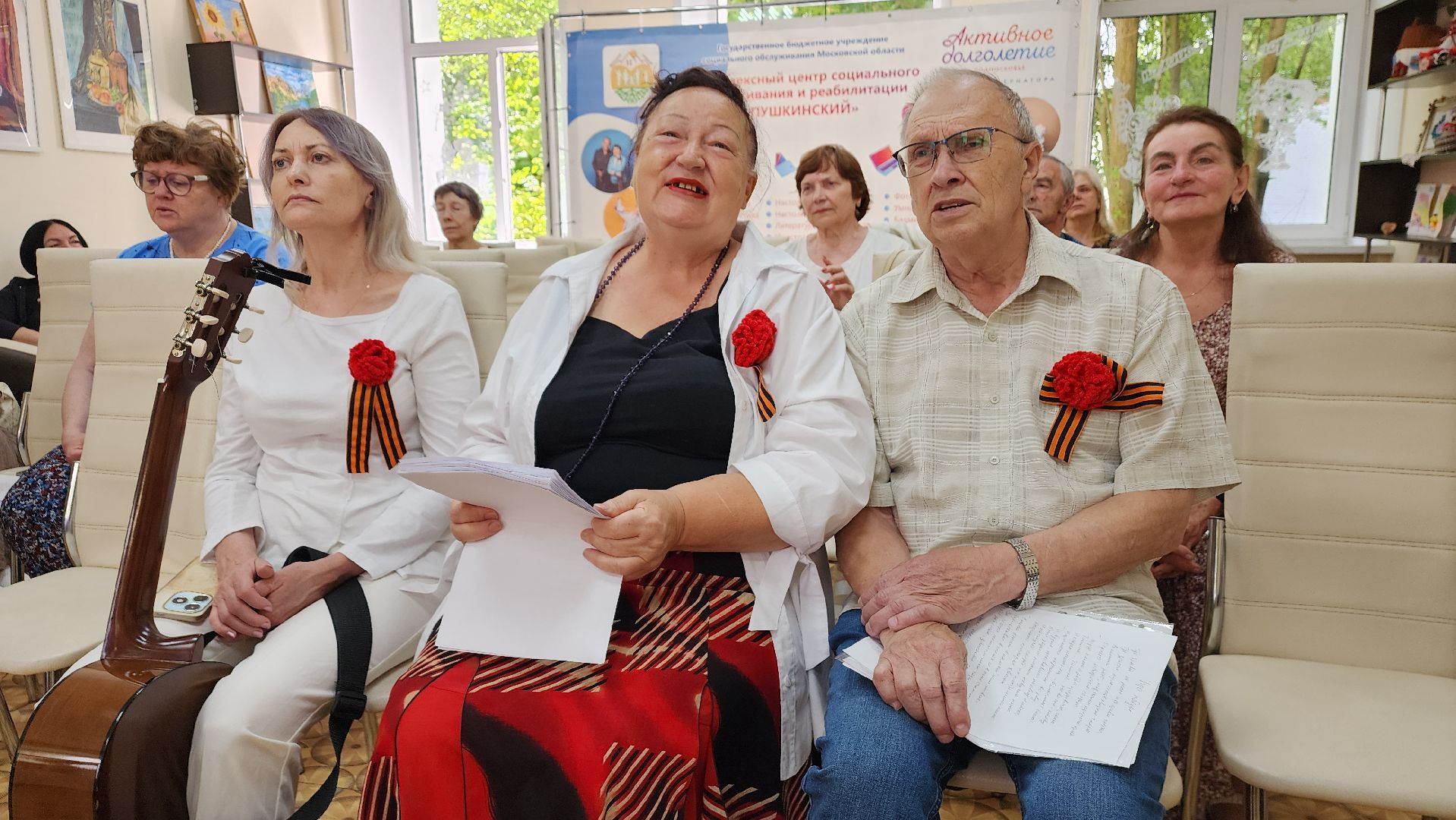 пушкино, центр социального обслуживания, 80 - летие победы, поэтический вечер, стихи о вов, песни победы, песни под гитару,активное долголетие,вертикалки,