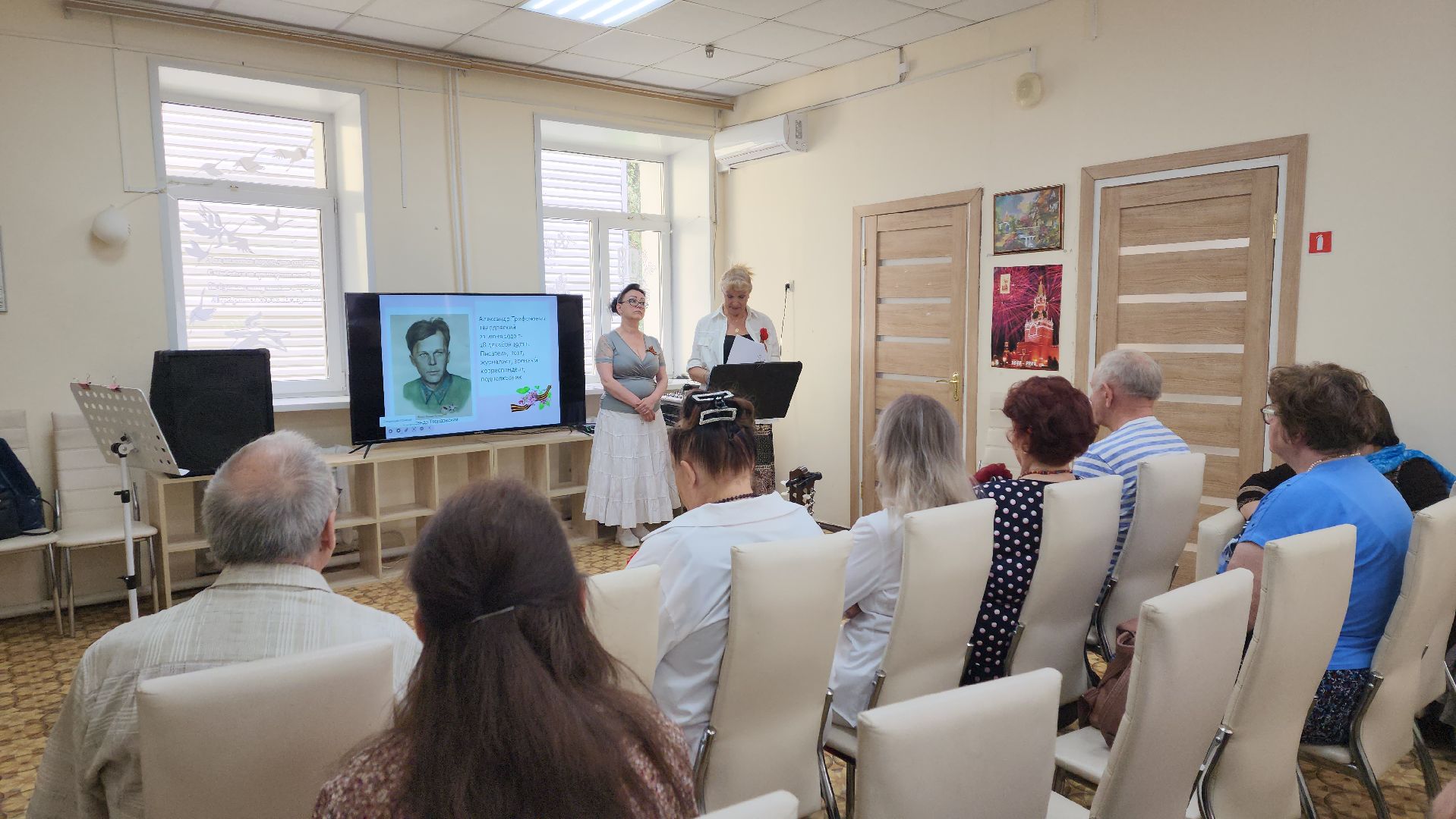 пушкино, центр социального обслуживания, 80 - летие победы, поэтический вечер, стихи о вов, песни победы, песни под гитару,активное долголетие,вертикалки,