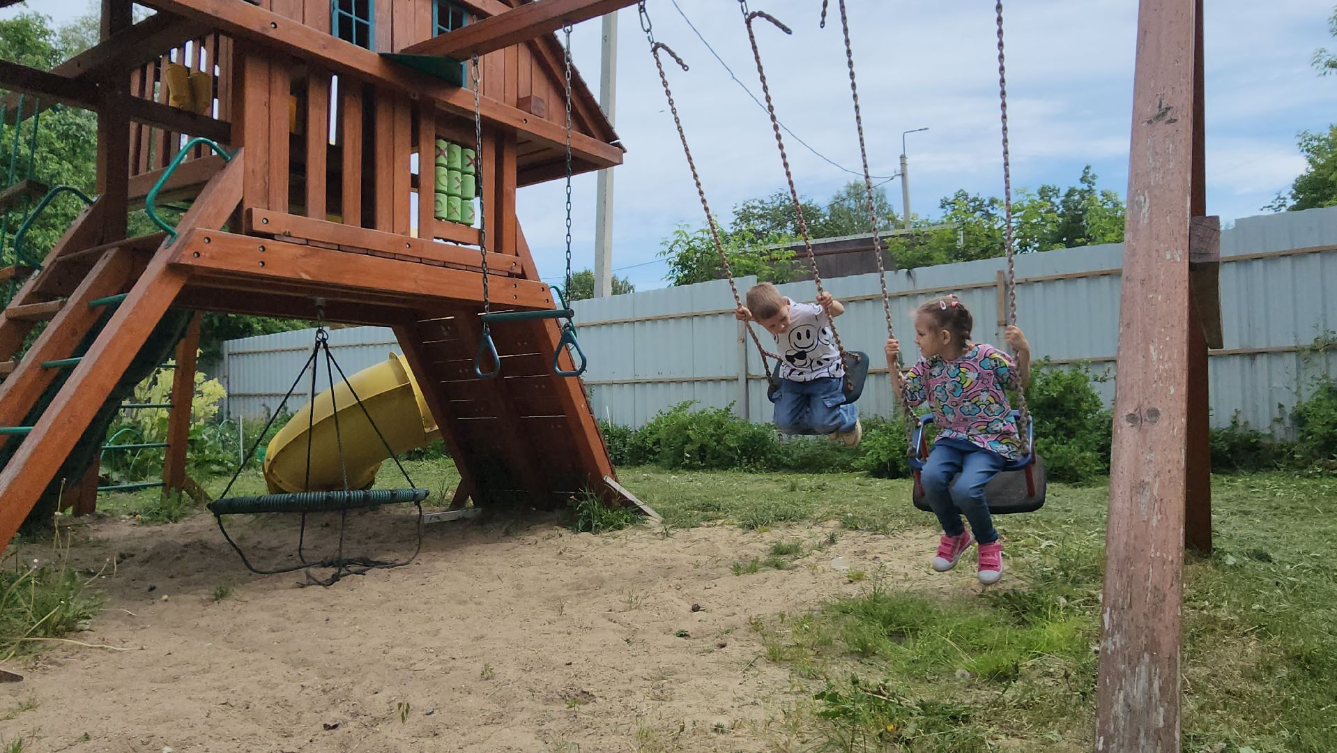 серпухов, дети-инвалиды, дети с овз, летний заезд , социально-реабилитационный центр Серпуховский, улица лермонтова,