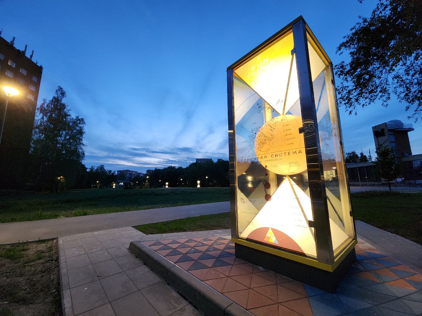 Черноголовка, Места для отдыха, туризм в подмосковье,