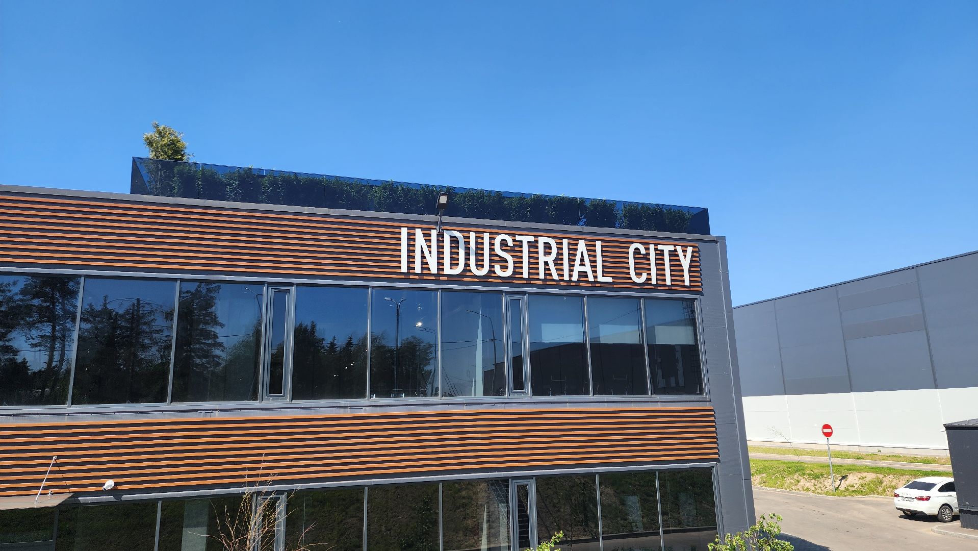 солнечногорск, экономика, есипово, индастриал сити,