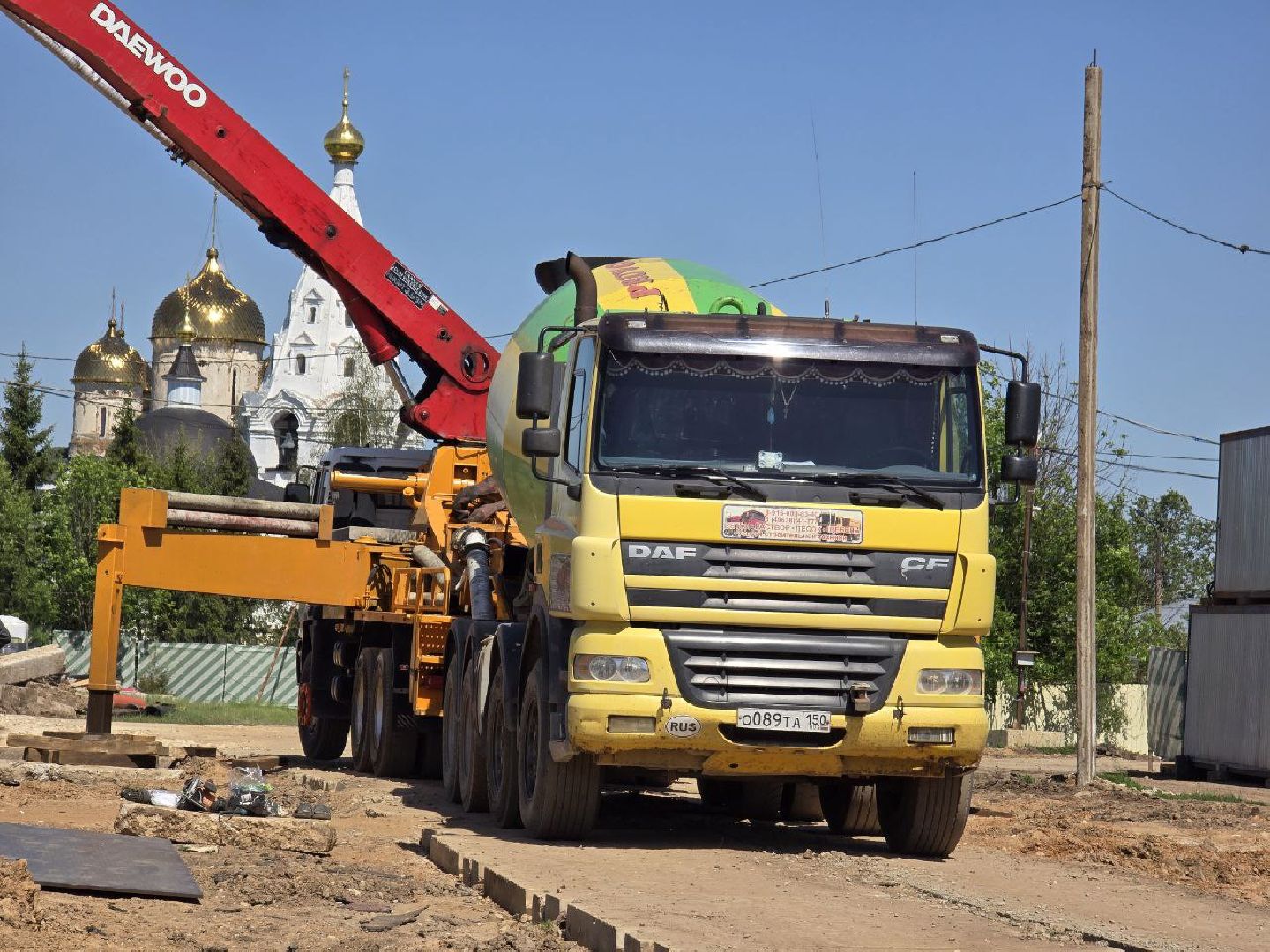 можайск, можайский муниципальный округ, подмосковье, реконструкция стадиона, городской стадион спартак,