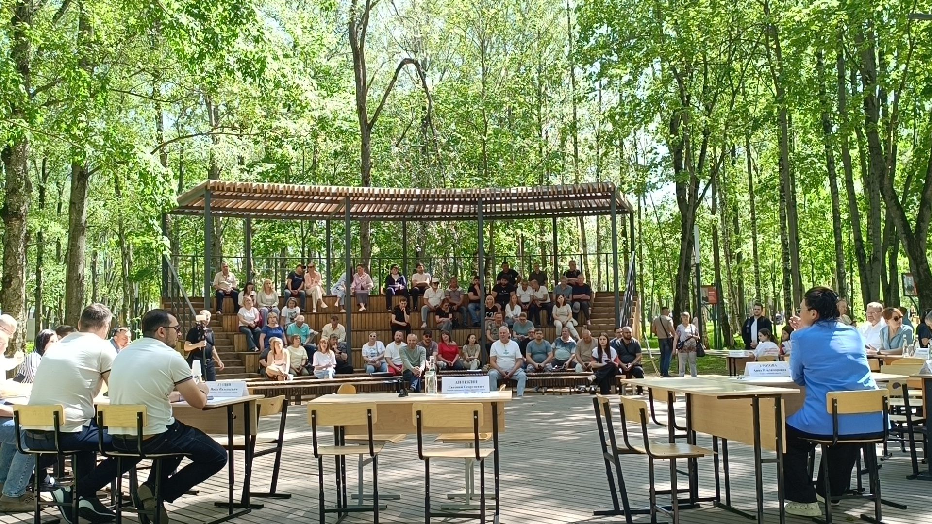 торговля, лобня, выездная администрация,