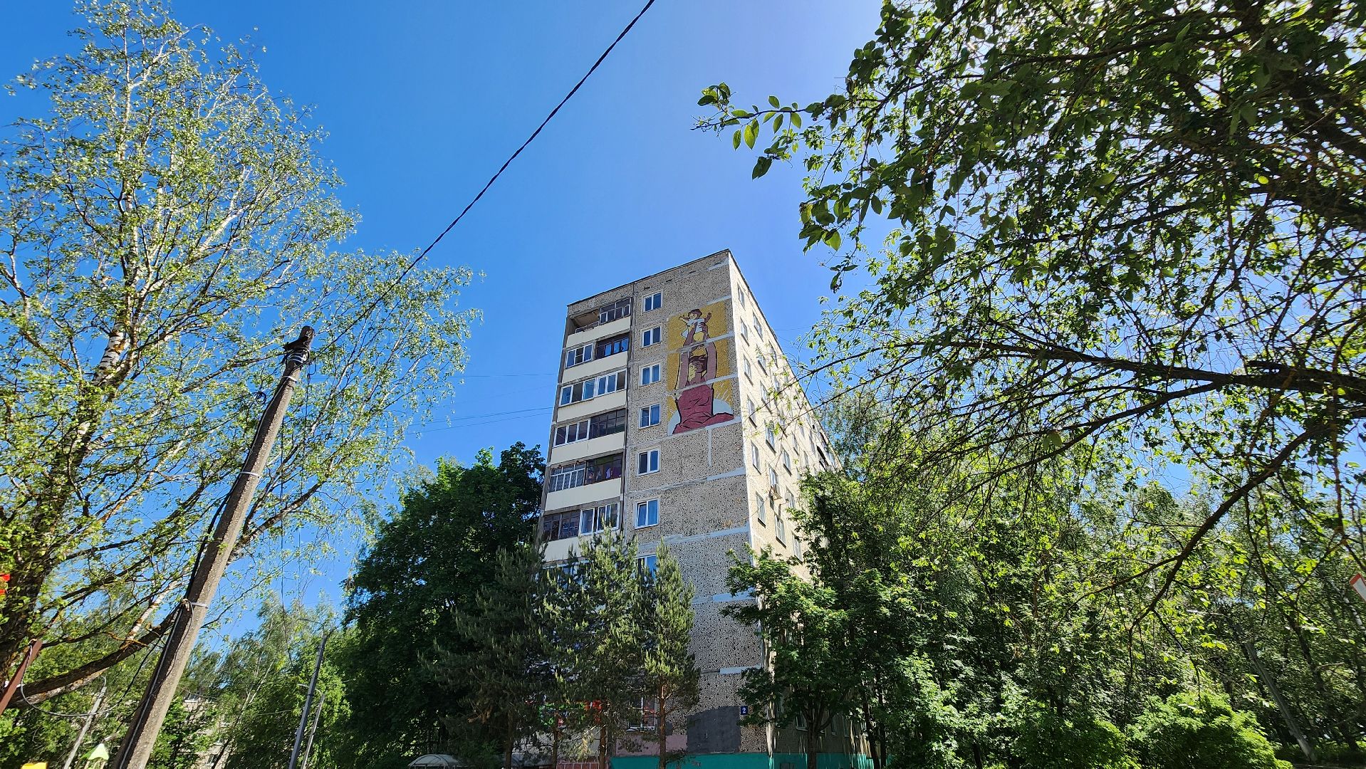 солнечногорск, жкх, ремонт кровли, советская мозаика, фонд капитального ремонта,
