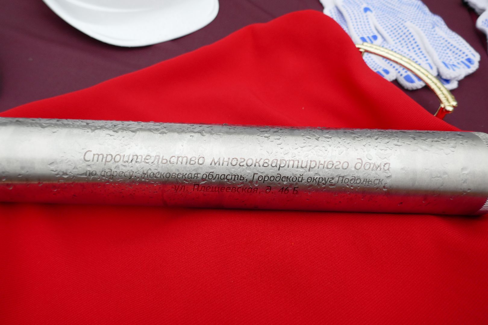 Подольск, строительство, аварийное жилье, расселение