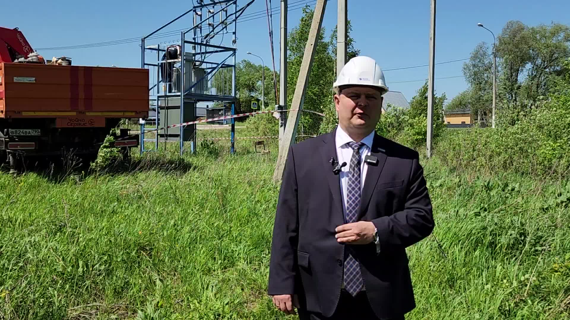 /mediabank_mount//72183/88afeddf1236faf556c502d80463b371.jpg