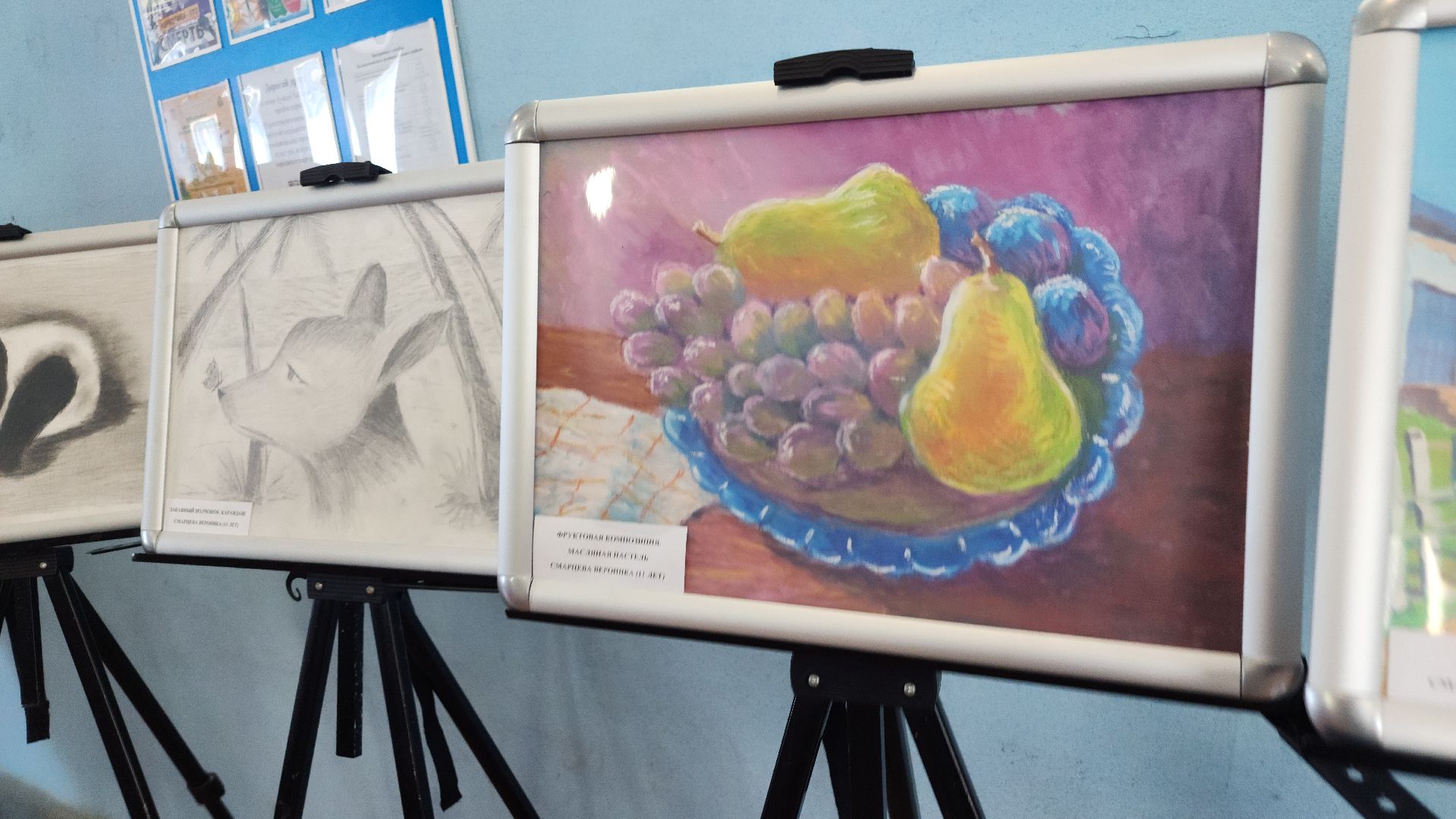 волоколамск, картины, вышивка, роспись,