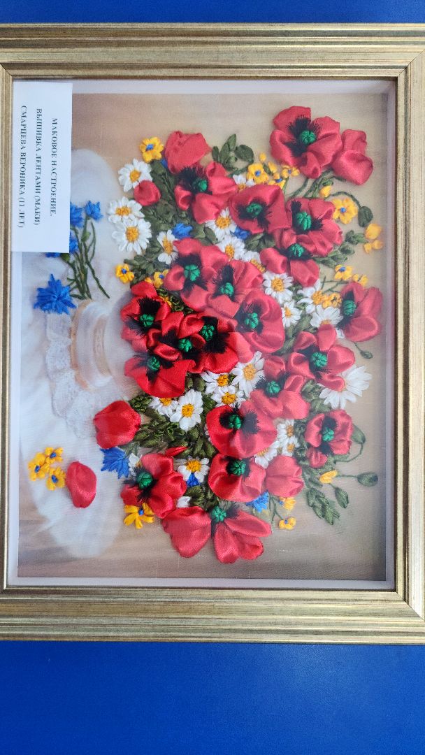 волоколамск, картины, вышивка, роспись,