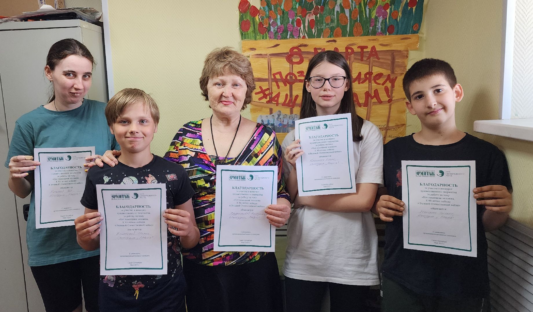 химки, рисование, искусство, творчество , культура,