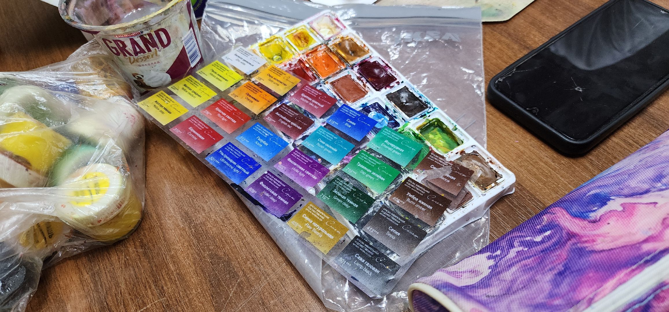 химки, рисование, искусство, творчество , культура,