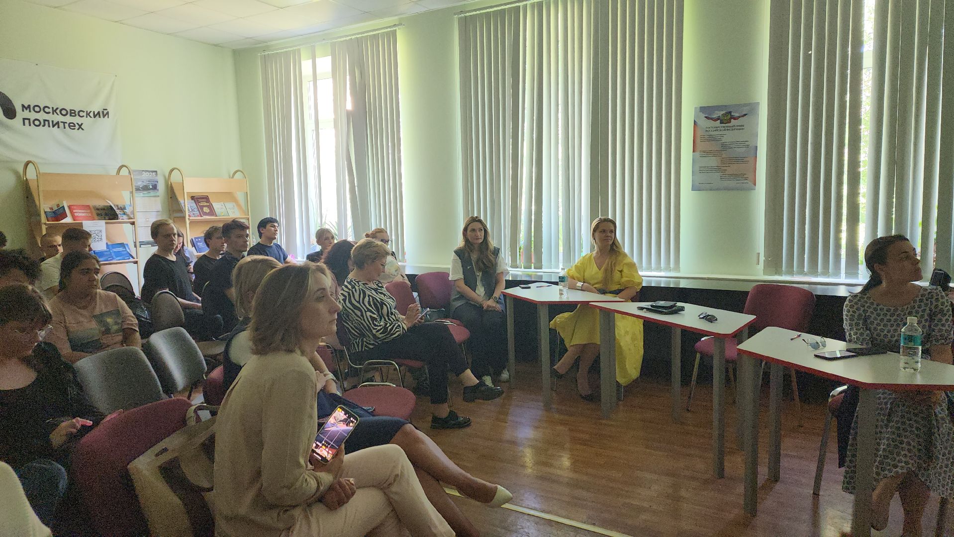 ивантеевка, студенты, креативная индустрия, нежный бизнес, круглый стол, поддержка бизнеса, новые практики, молодежь, решение проблем,вертикалки,