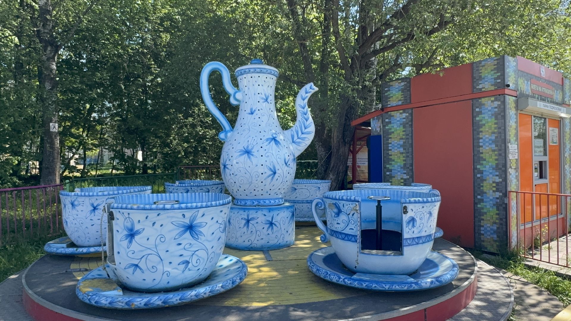 солнечногорск, аттракционы, дети, развлечения, жители, лето,