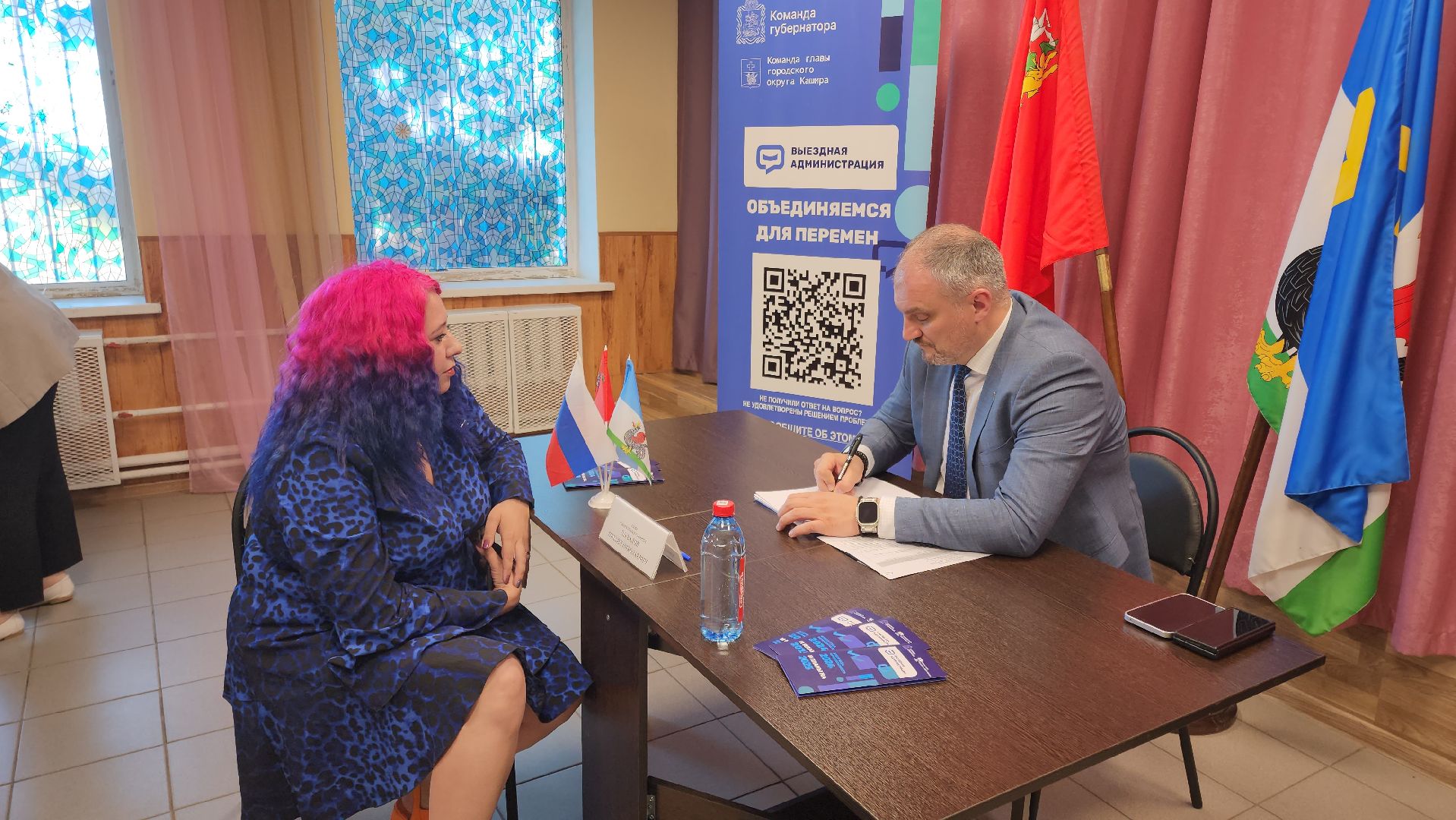 кашира, выездная администрация, сво, никола ратный, защитники отечества, память героям, благочиние ,