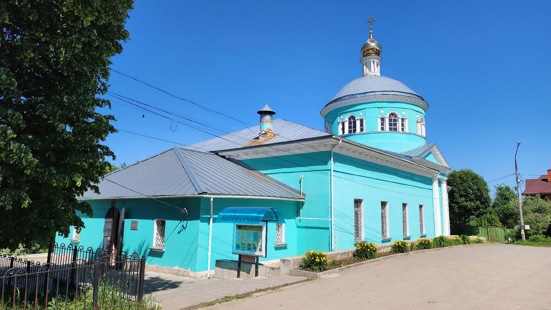 кашира, выездная администрация, сво, никола ратный, защитники отечества, память героям, благочиние ,