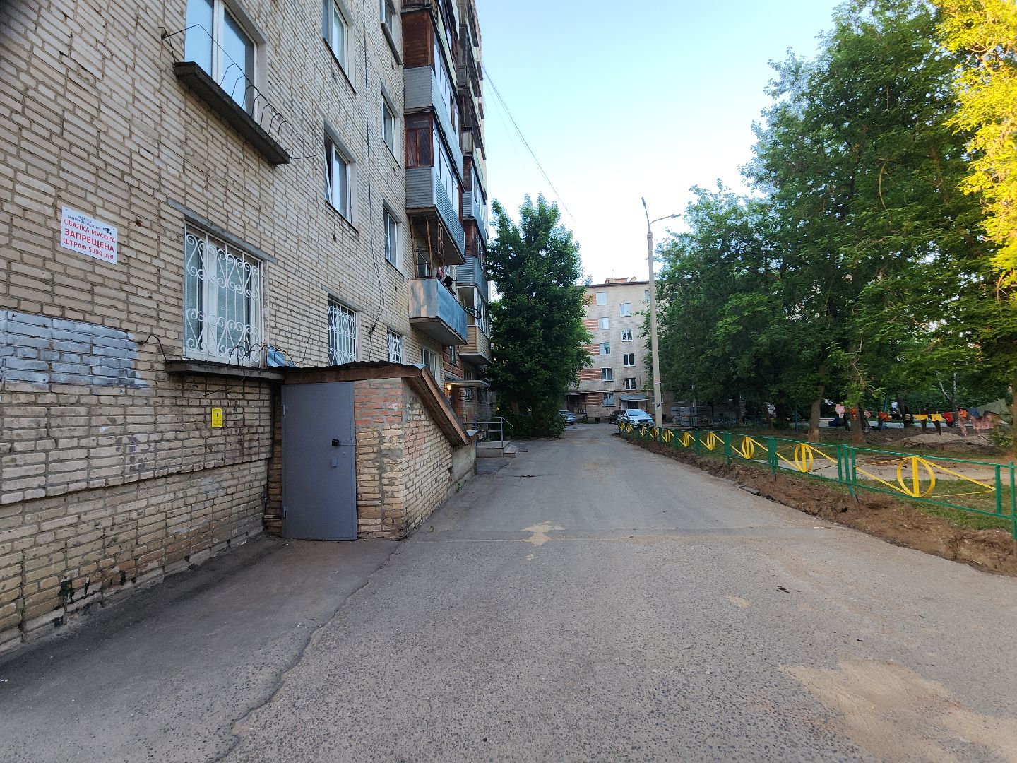 серпухов, подмосковье, выездная администрация,