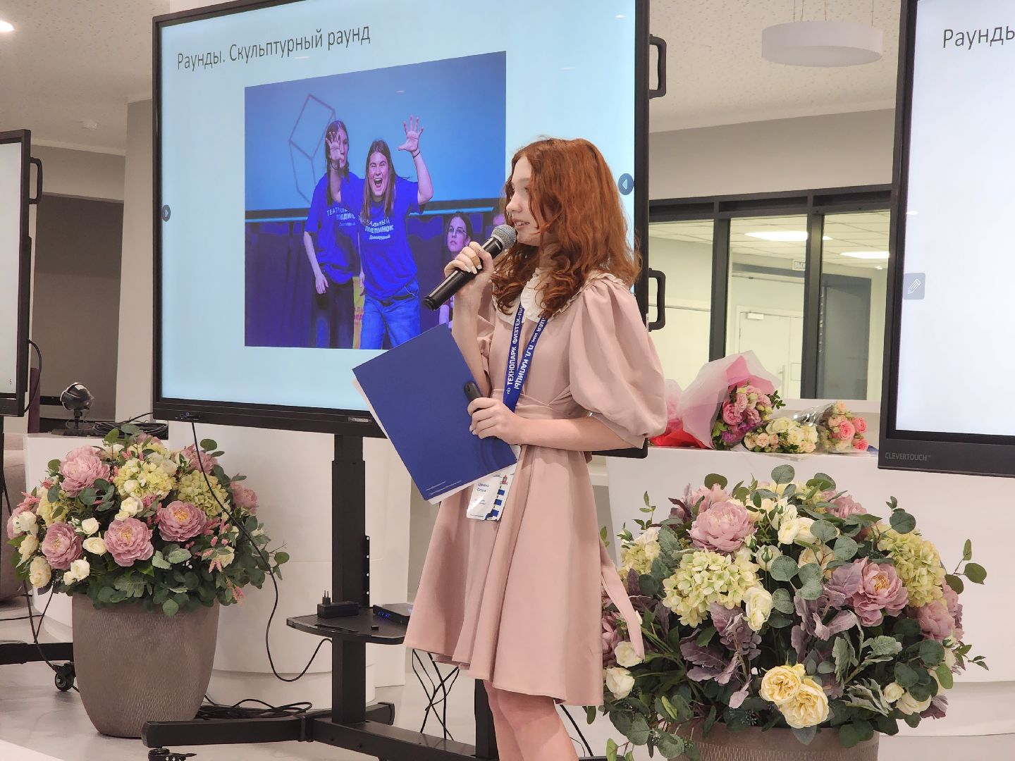 долгопрудный, технопарк физтех-лицея, юные журналисты, защита проектов, дети, кружки,