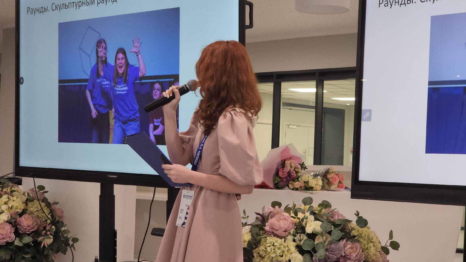 долгопрудный, технопарк физтех-лицея, юные журналисты, защита проектов, дети, кружки,