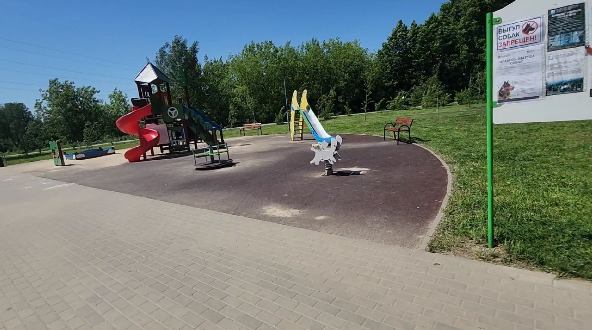 долгопрудный, жк бригантина, парк бригантины, канатная дорога, скейт-парк, столы для шахмат, дети, спорт - это жизнь,