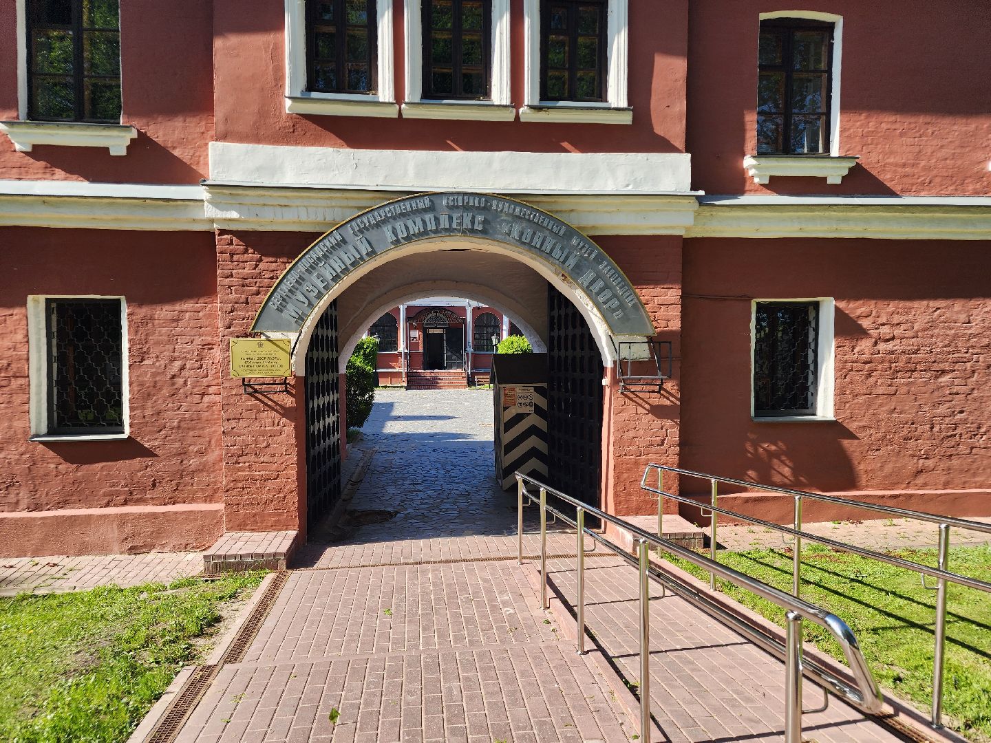 сергиев посад, сергиево-посадский музей-заповедник, конный двор, живая родина, фольклорный фестиваль,