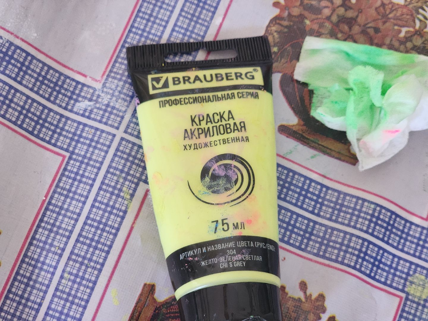 сергиев посад, сергиево-посадский музей-заповедник, конный двор, живая родина, фольклорный фестиваль,