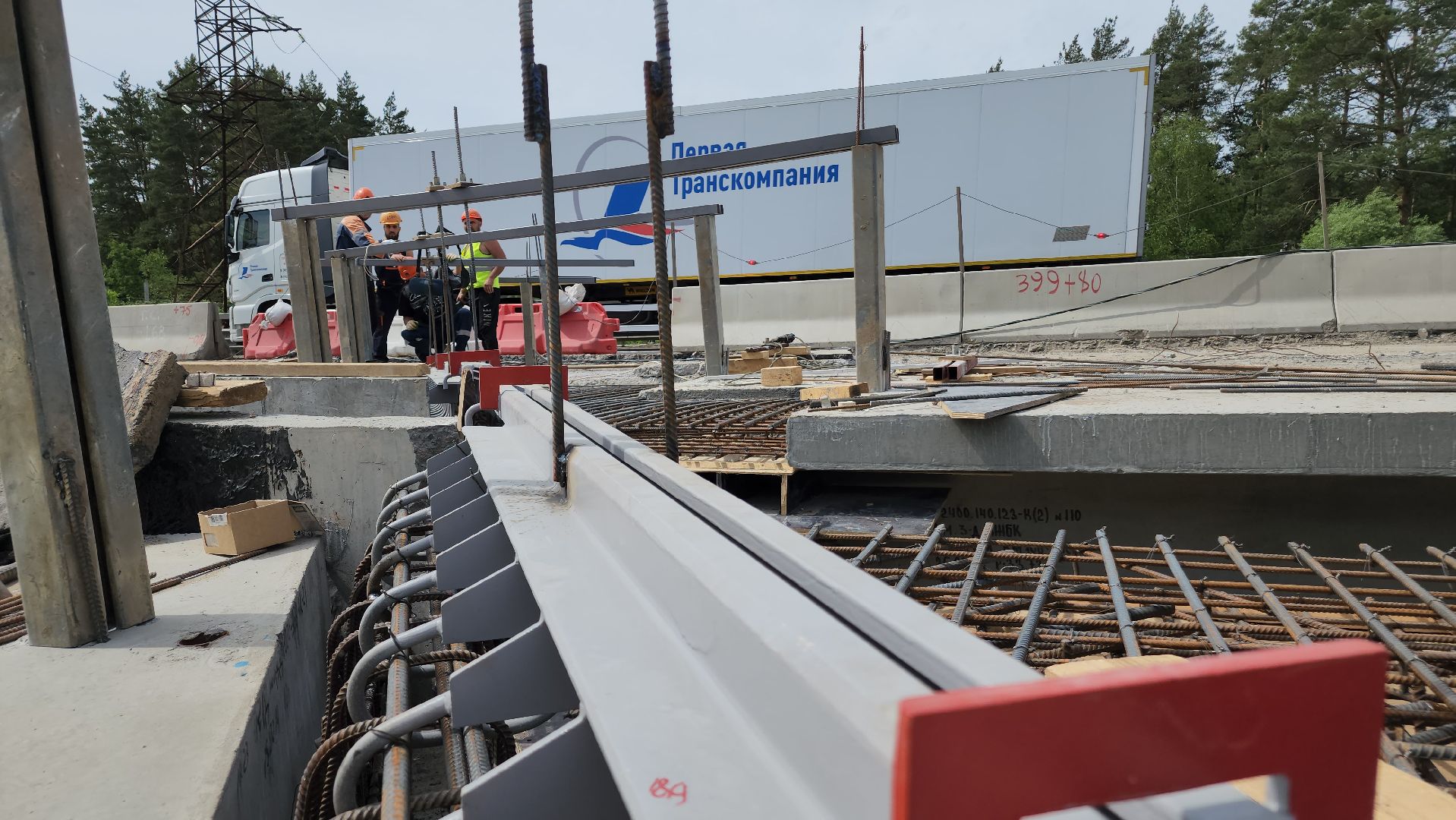 ступино, дороги, ремонт дорог,