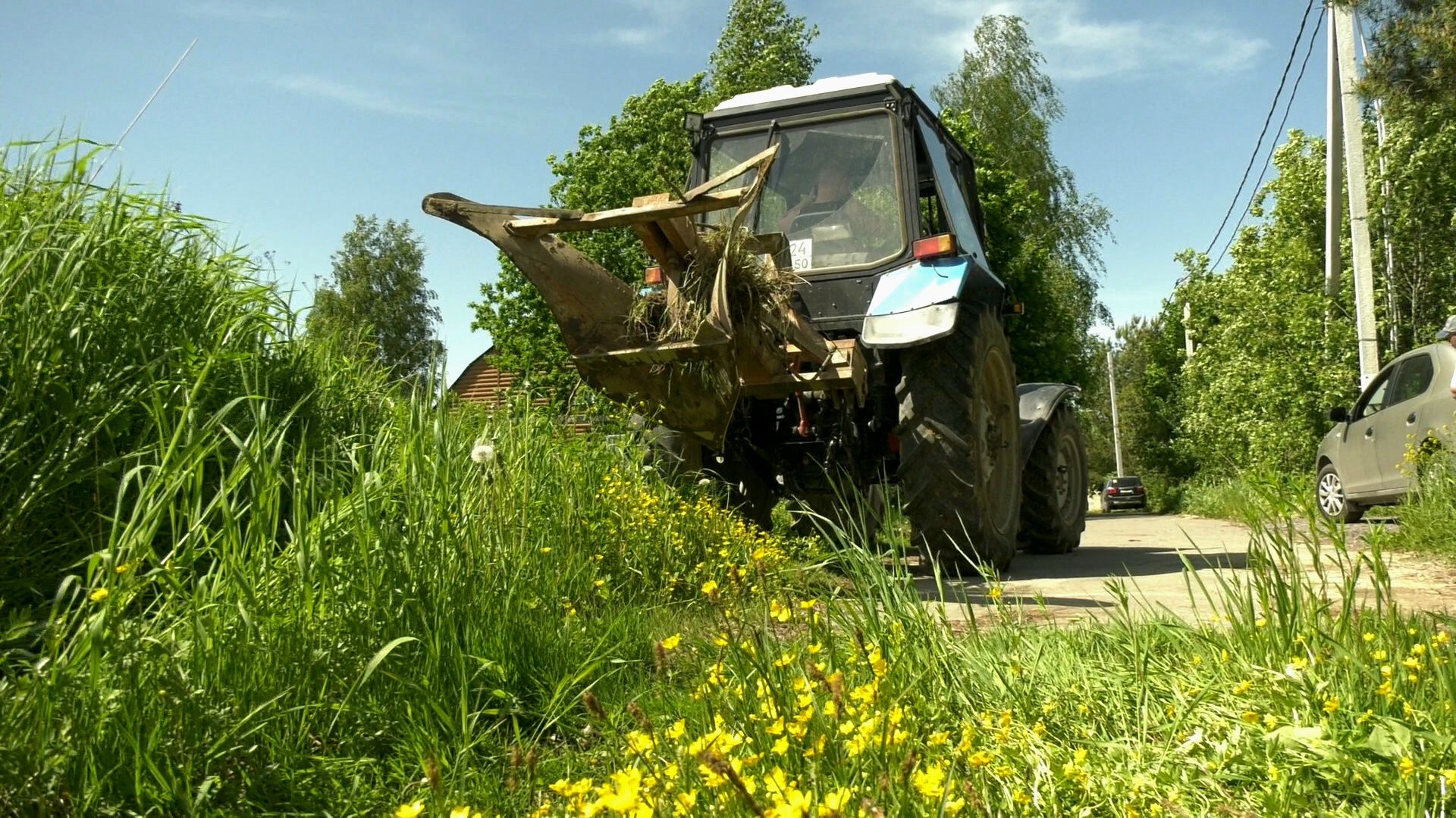 Егорьевск , Подмосковье , Московская область ,