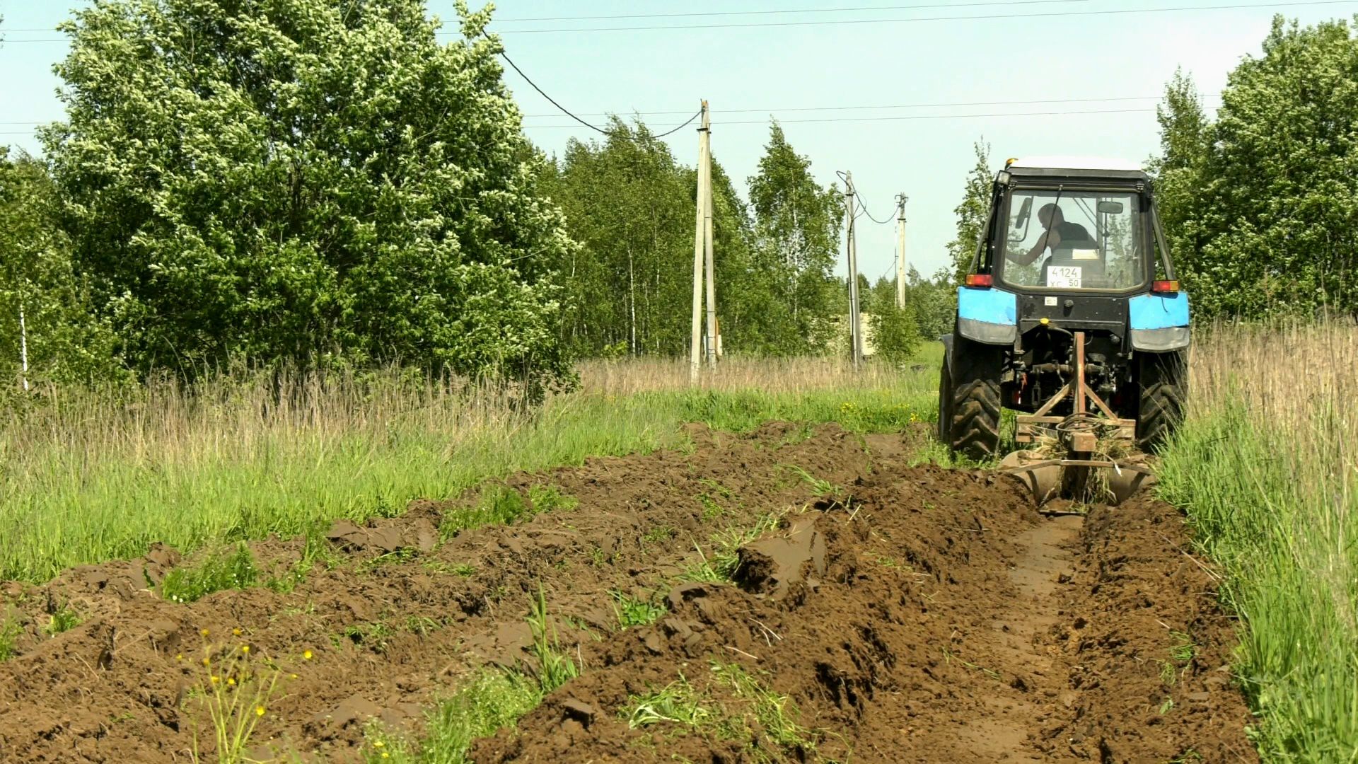 Егорьевск , Подмосковье , Московская область ,