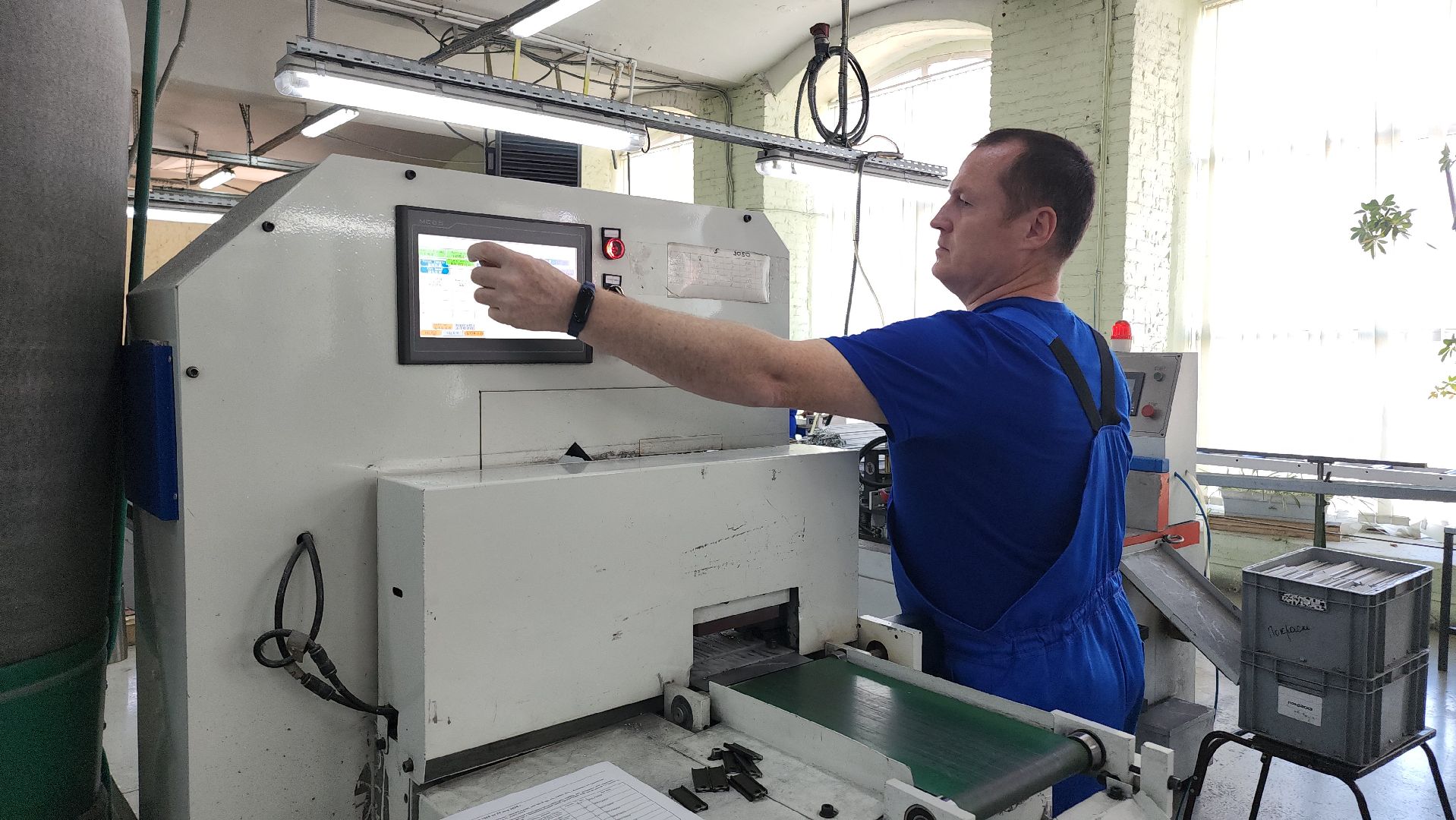 Егорьевск , Подмосковье , Московская область ,