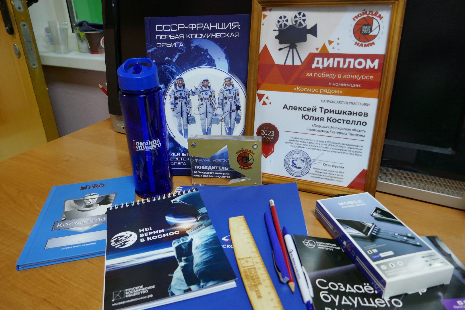 Подольск, телестудия, юнкоры, журналистика, школа, новости