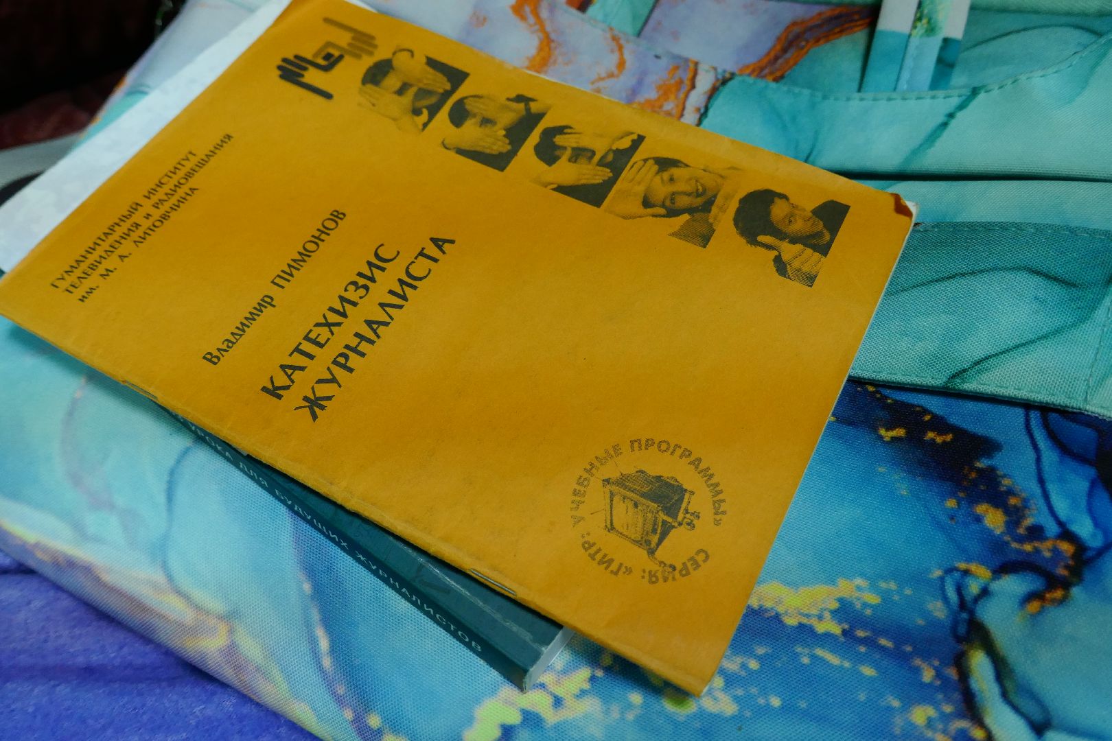 Подольск, телестудия, юнкоры, журналистика, школа, новости