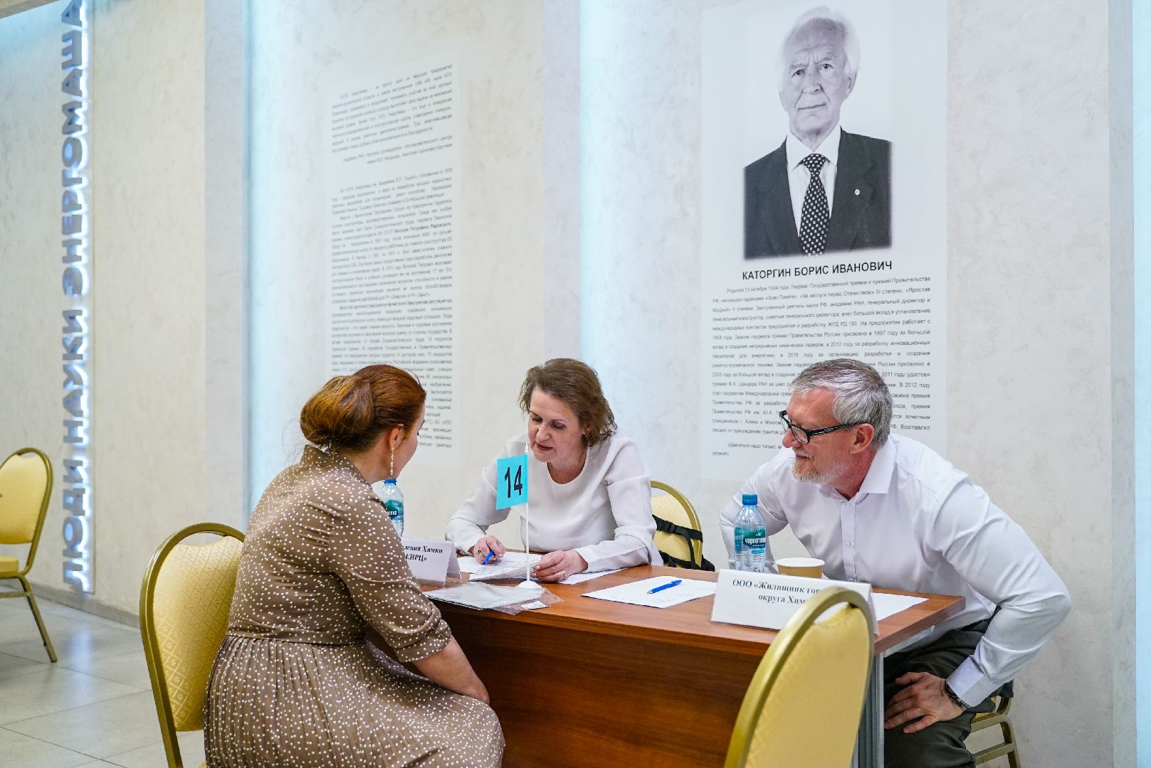 плитка, выездная, ремонт,