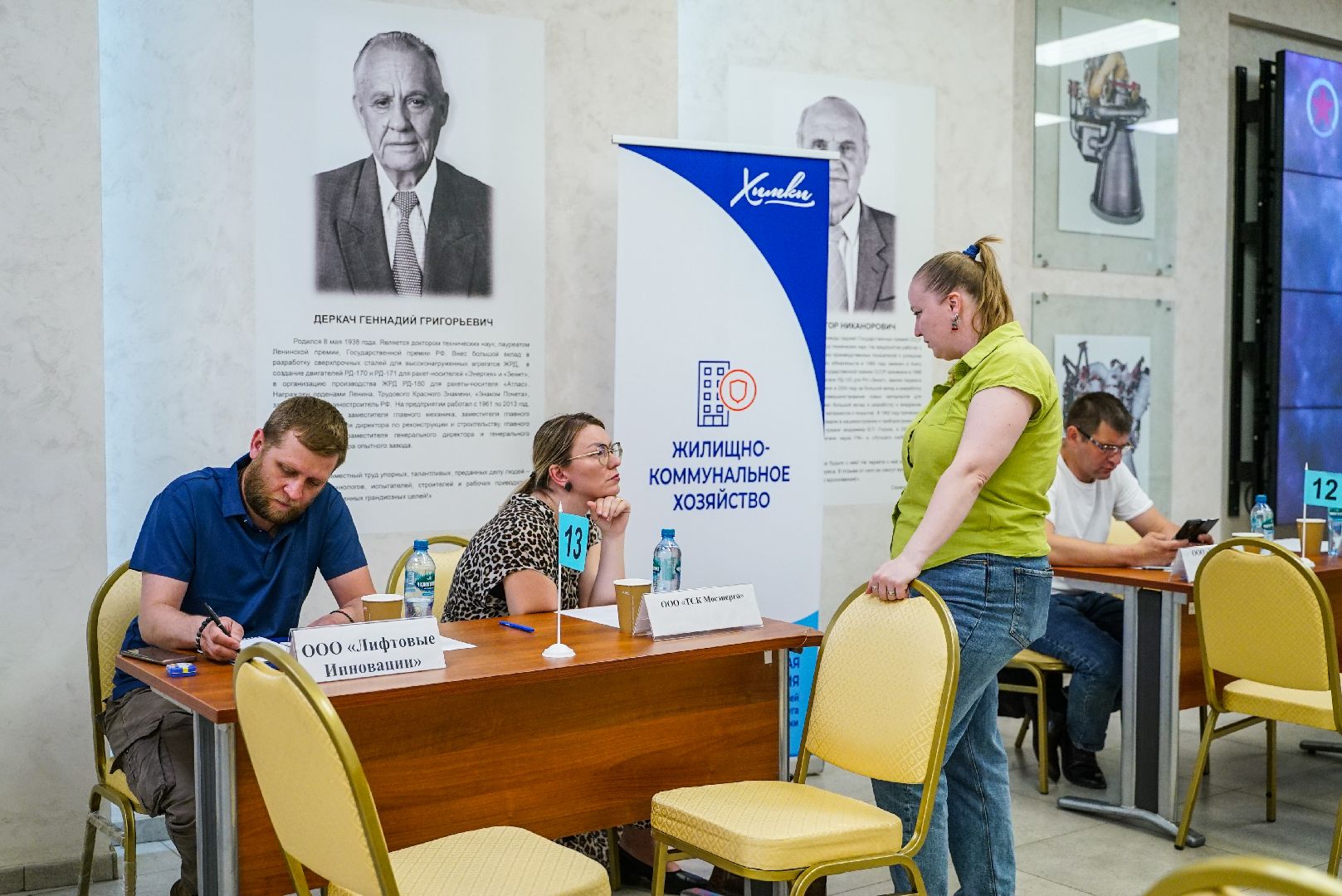 плитка, выездная, ремонт,