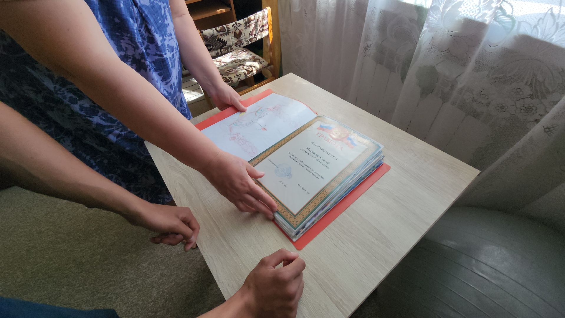 социальный центр шатурский, соцподдержка, шатурский округ, рошаль, инвалиды,